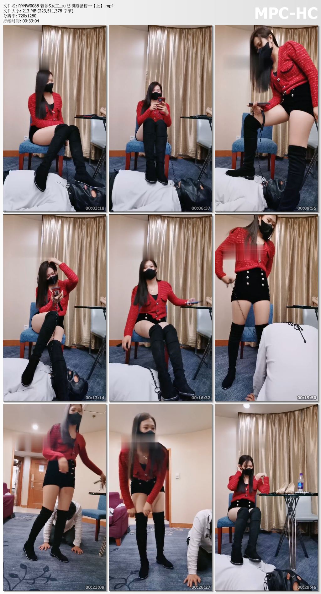 RYNW0088 若依S女王_zu 惩罚跑骚榜一【上】.mp4_thumbs.jpg