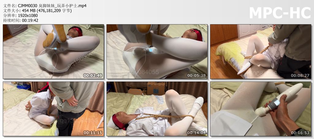 CJMM0030 臭脚妹妹_玩弄小护士.mp4_thumbs.jpg