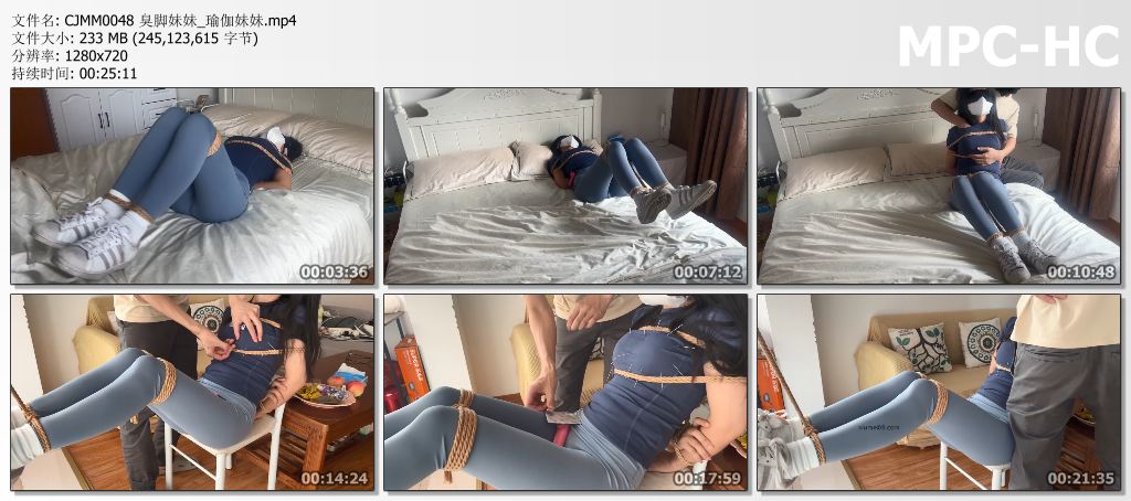CJMM0048 臭脚妹妹_瑜伽妹妹.mp4_thumbs.jpg