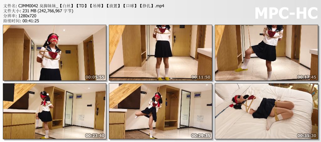 CJMM0042 臭脚妹妹_【白丝】【TD】【吊缚】【放置】【口球】【挣扎】.mp4_thumbs.jpg