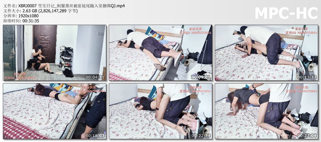 XBRJ0007 雪宝日记_制服黑丝被匪徒尾随入室捆绑QJ.mp4_thumbs.jpg