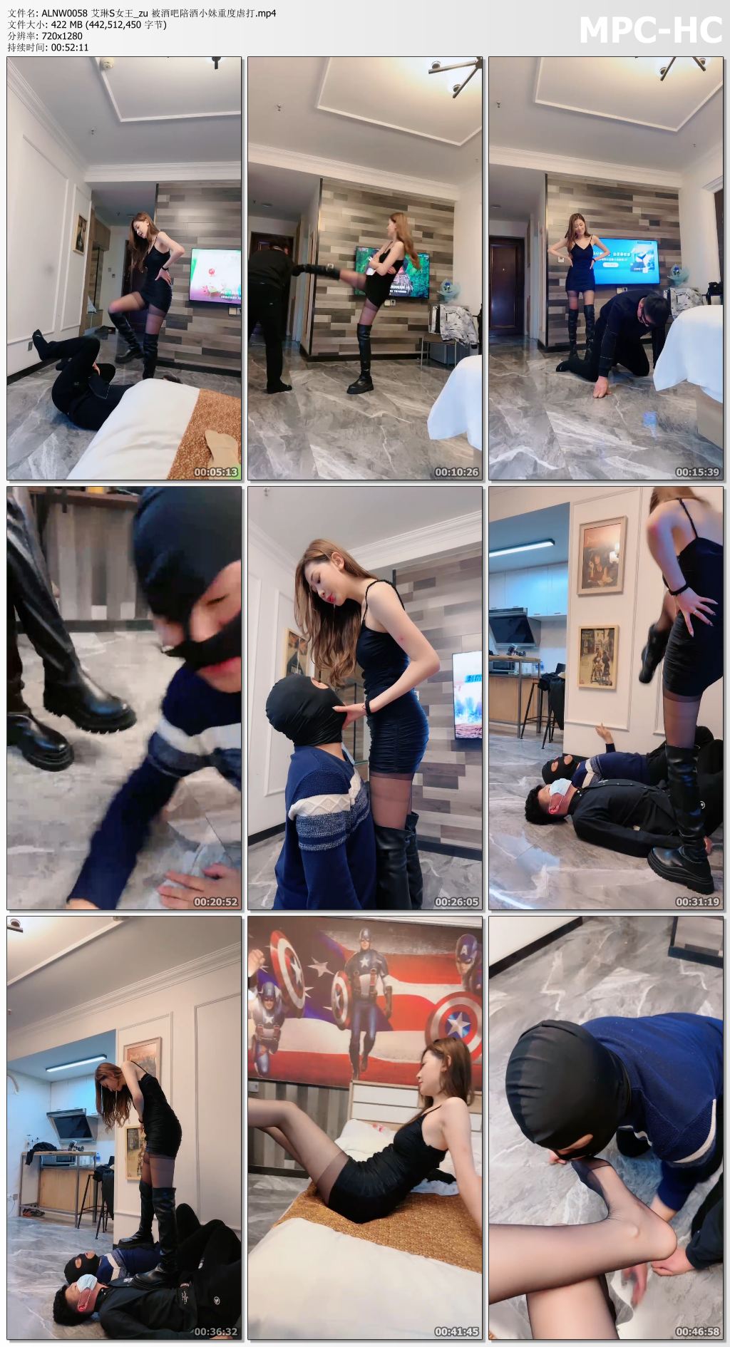 ALNW0058 艾琳S女王_zu 被酒吧陪酒小妹重度虐打.mp4_thumbs.jpg
