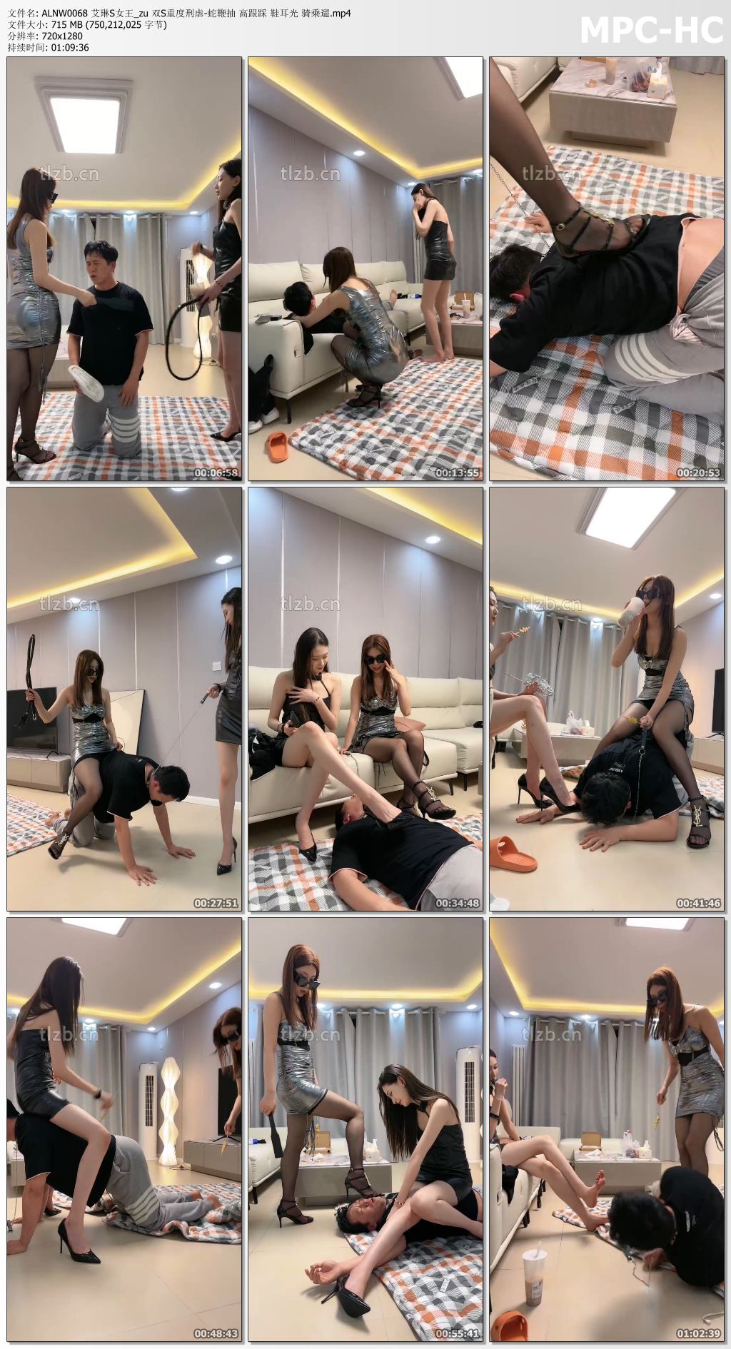 ALNW0068 艾琳S女王_zu 双S重度刑虐-蛇鞭抽 高跟踩 鞋耳光 骑乘遛.mp4_thumbs.jpg
