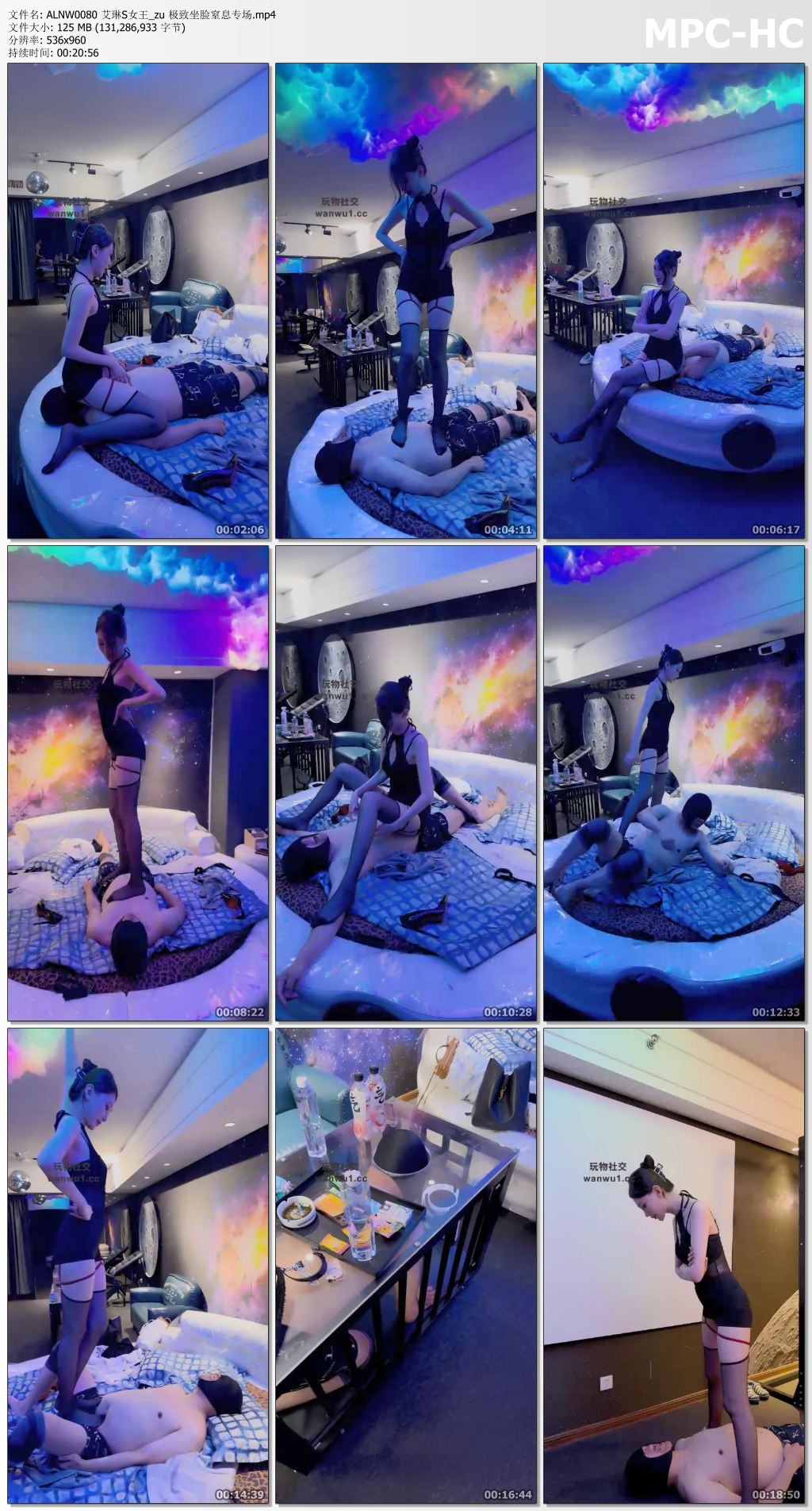 ALNW0080 艾琳S女王_zu 极致坐脸窒息专场.mp4_thumbs.jpg