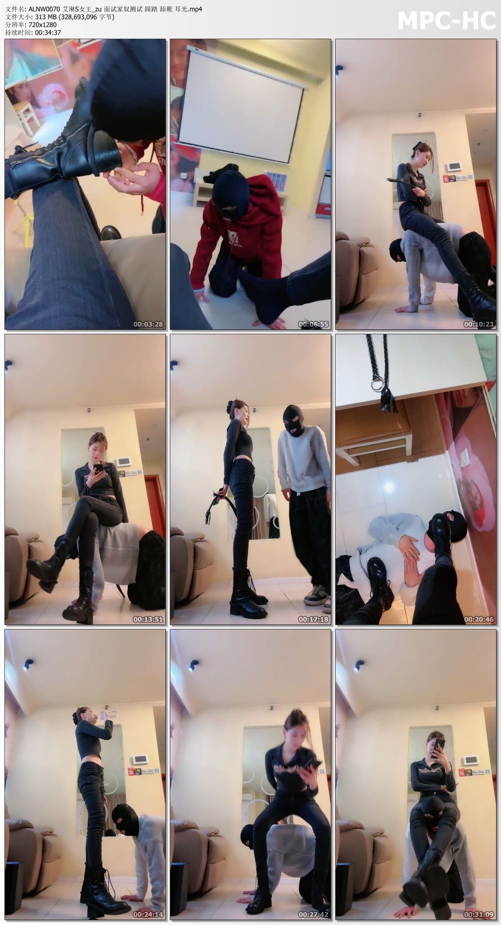 ALNW0070 艾琳S女王_zu 面试家奴测试 踩踏 舔靴 耳光.mp4_thumbs.jpg