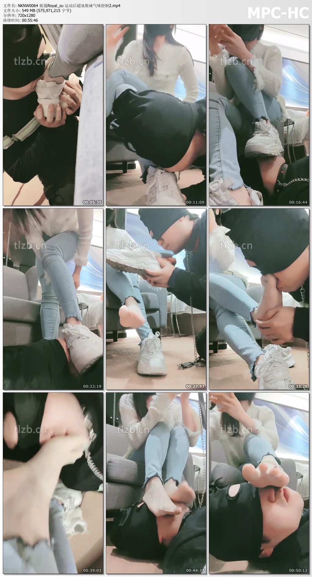 NKNW0064 妮蔻Royal_zu 运动后超臭鞋袜气味控制2.mp4_thumbs.jpg