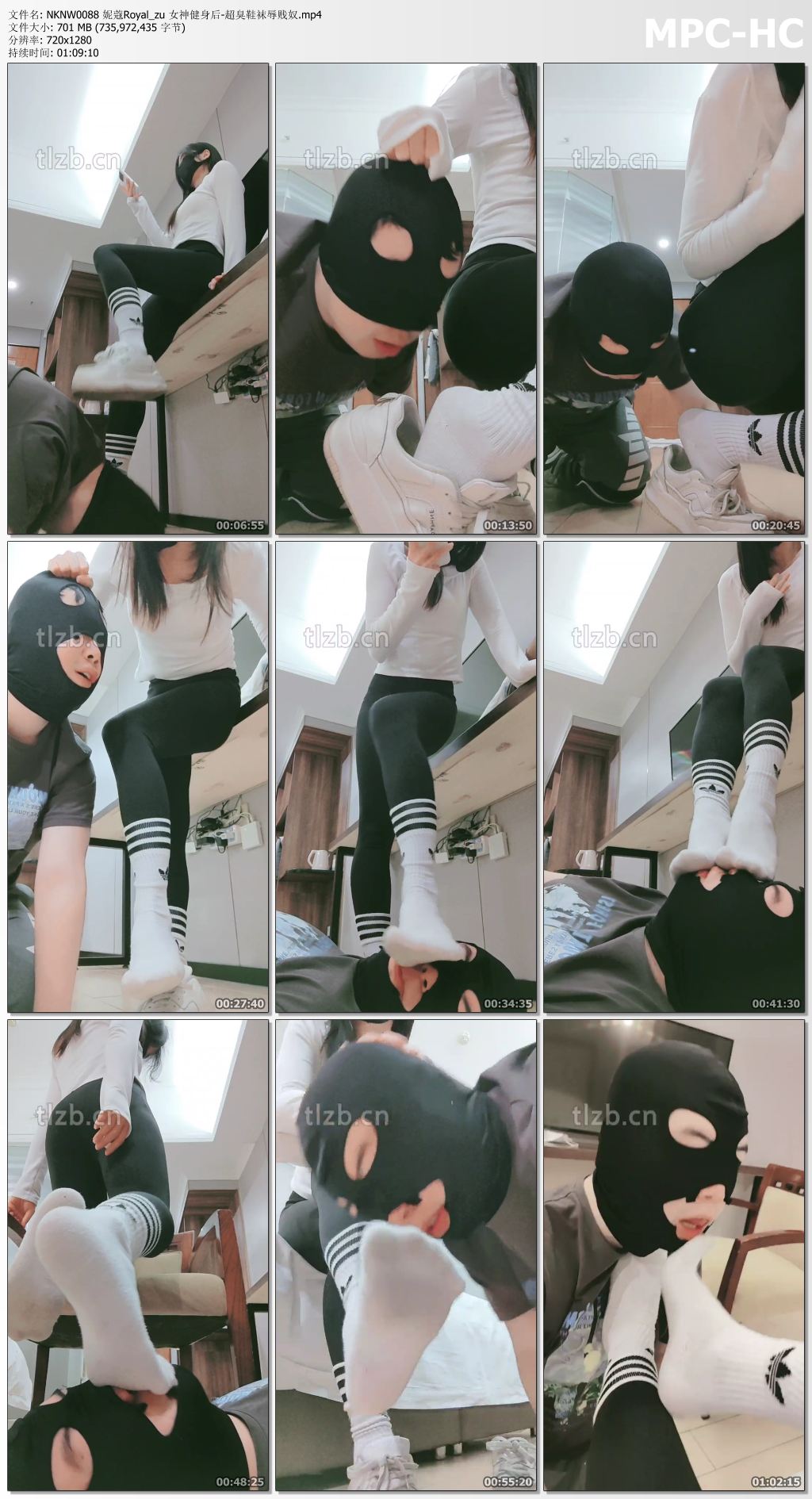 NKNW0088 妮蔻Royal_zu 女神健身后-超臭鞋袜辱贱奴.mp4_thumbs.jpg