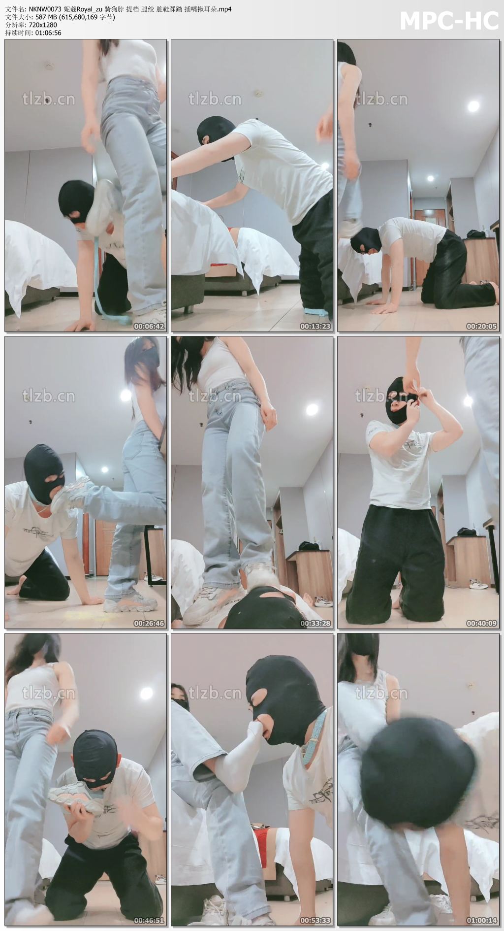 NKNW0073 妮蔻Royal_zu 骑狗脖 提档 腿绞 脏鞋踩踏 插嘴揪耳朵.mp4_thumbs.jpg