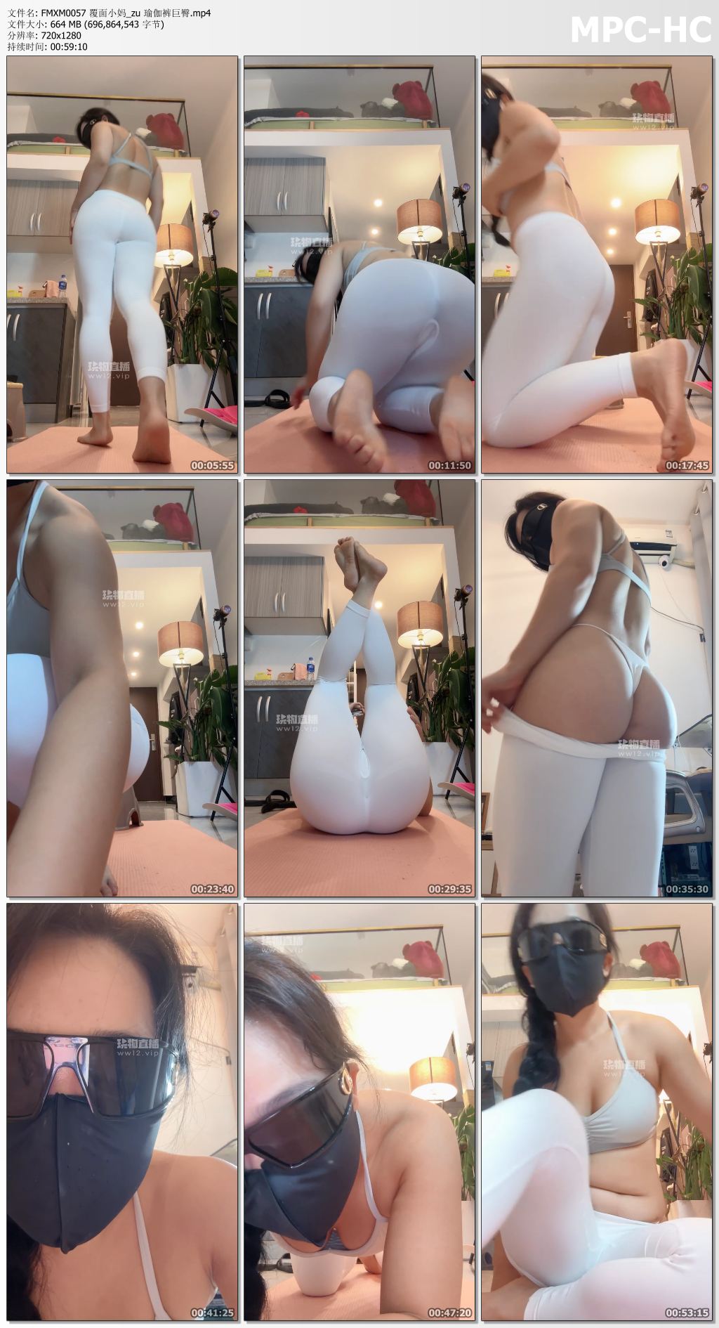 FMXM0057 覆面小妈_zu 瑜伽裤巨臀.mp4_thumbs.jpg