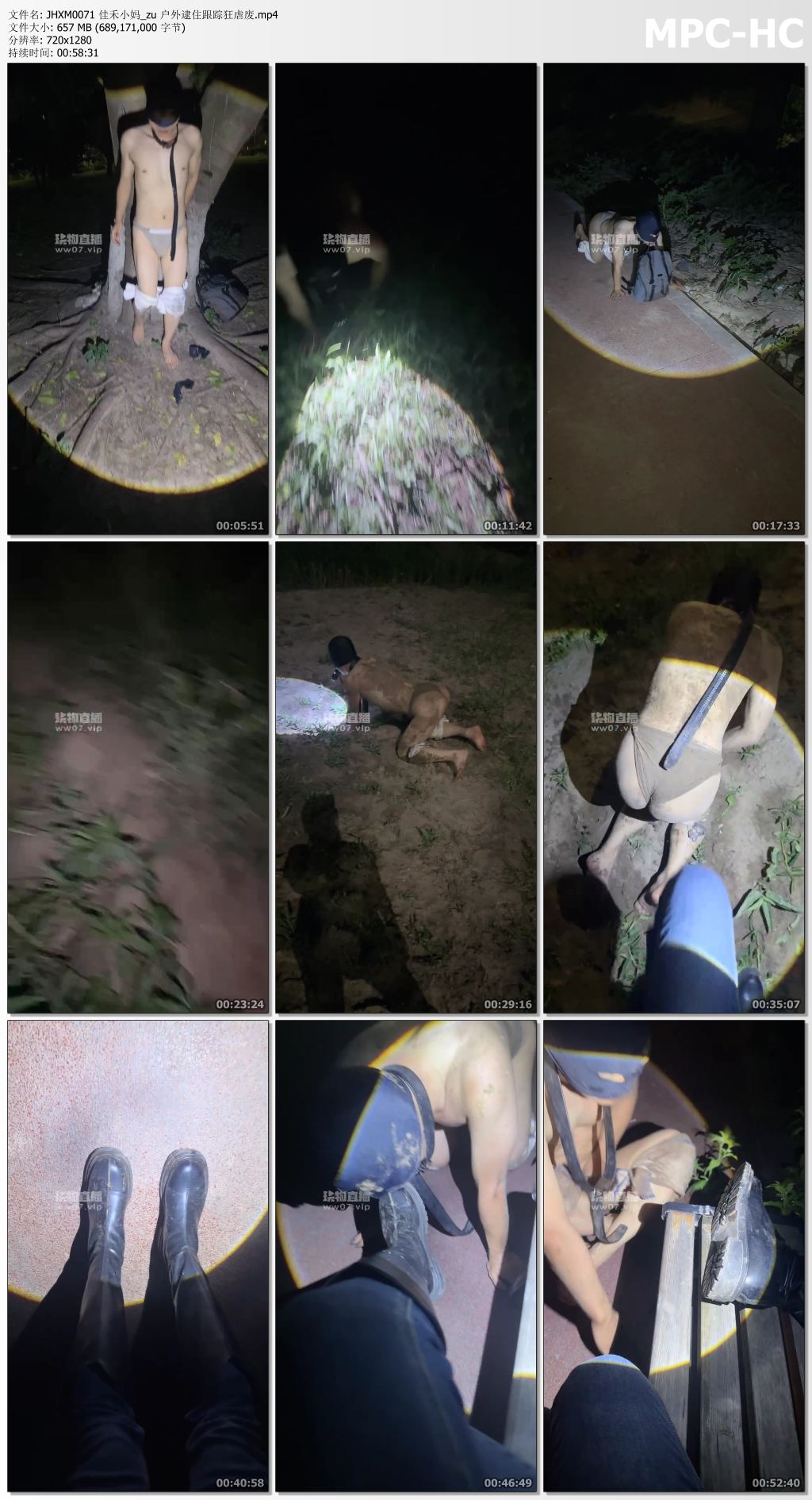 JHXM0071 佳禾小妈_zu 户外逮住跟踪狂虐废.mp4_thumbs.jpg