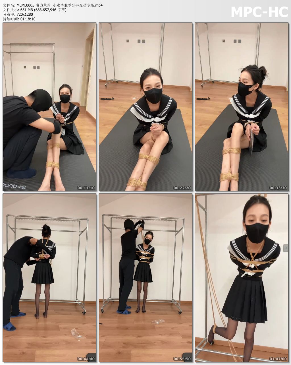 MLML0005 魔力茉莉_小水毕业季分手互动专场.mp4_thumbs.jpg