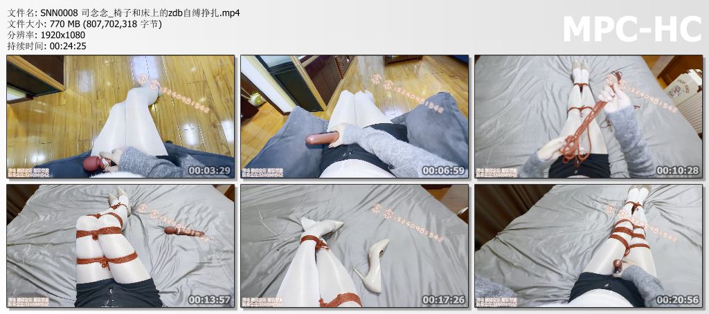 SNN0008 司念念_椅子和床上的zdb自缚挣扎.mp4_thumbs.jpg