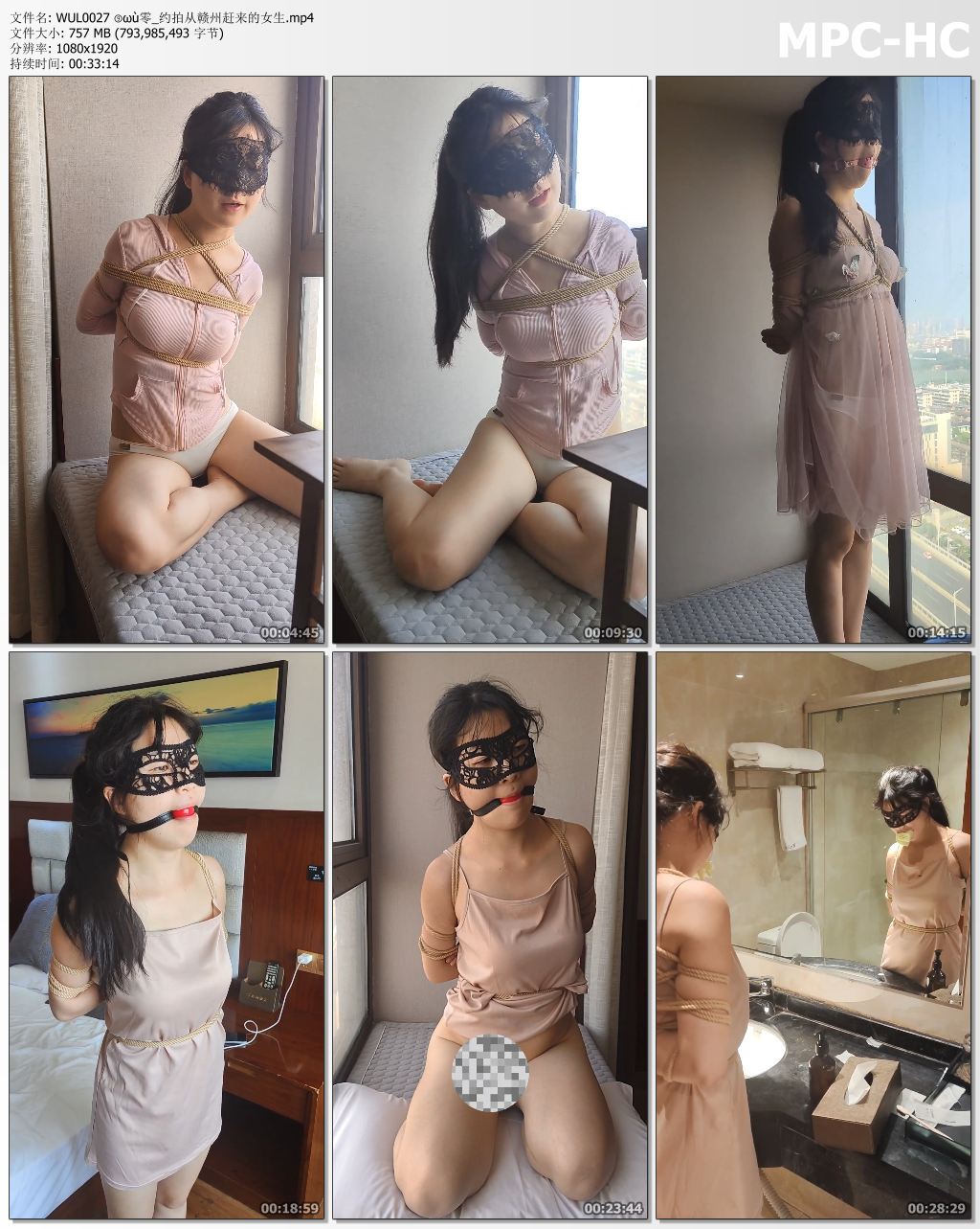WUL0027 ⑨ωù零_约拍从赣州赶来的女生.mp4_thumbs.jpg