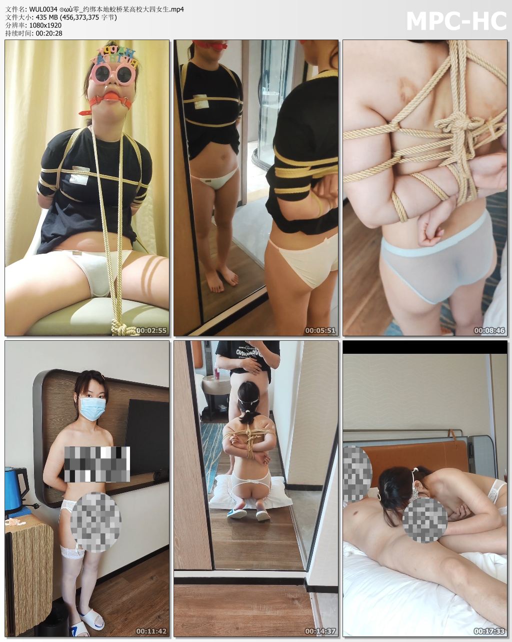 WUL0034 ⑨ωù零_约绑本地蛟桥某高校大四女生.mp4_thumbs.jpg