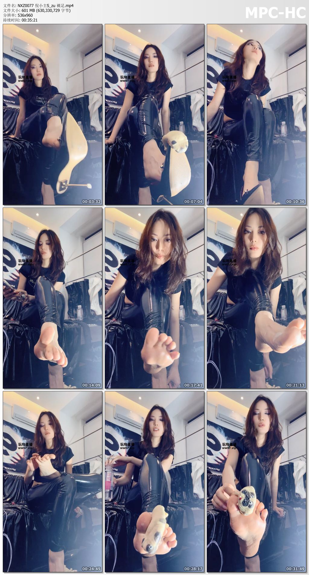 NXZ0077 倪小主S_zu 裸足.mp4_thumbs.jpg