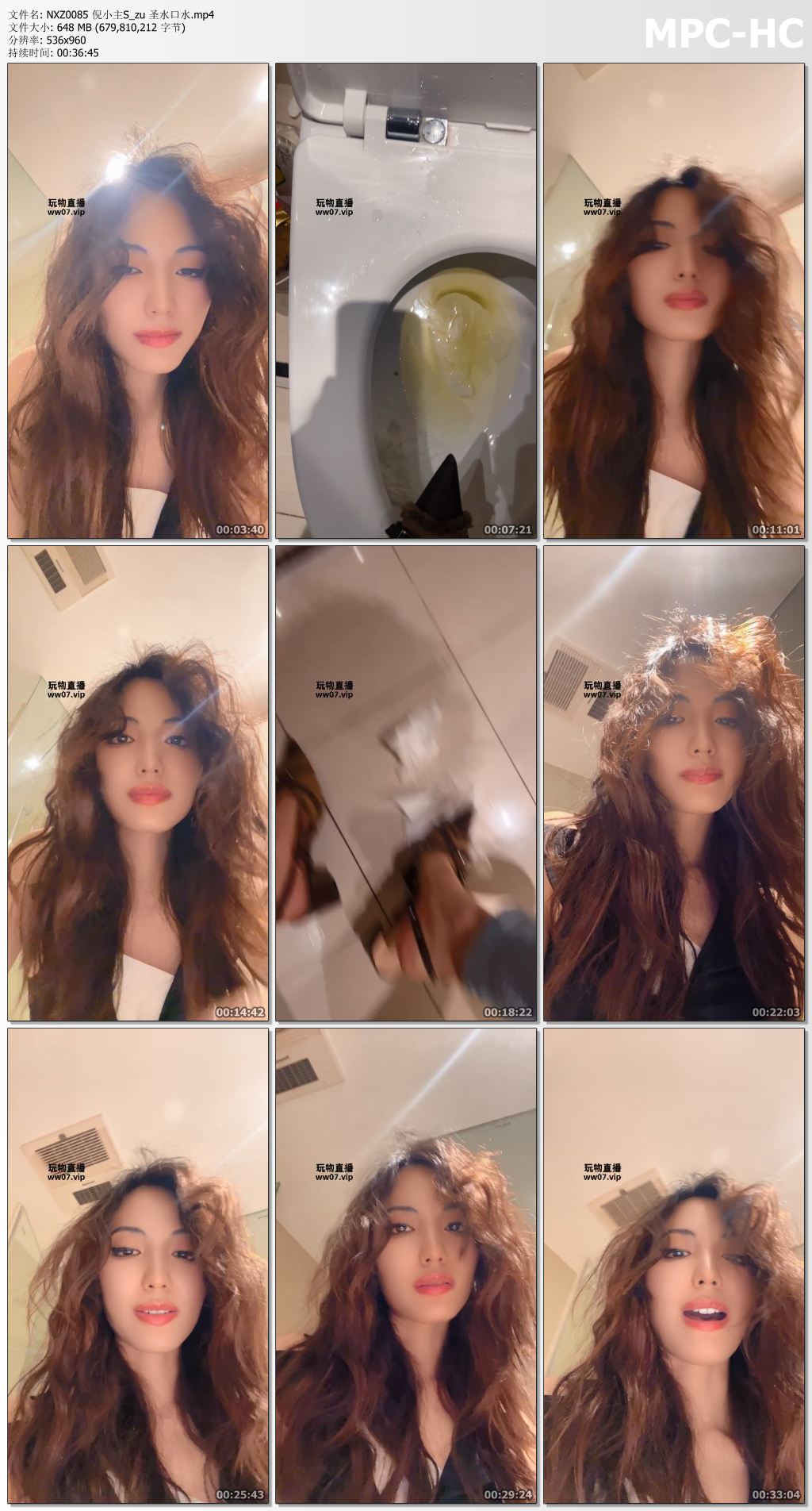 NXZ0085 倪小主S_zu 圣水口水.mp4_thumbs.jpg