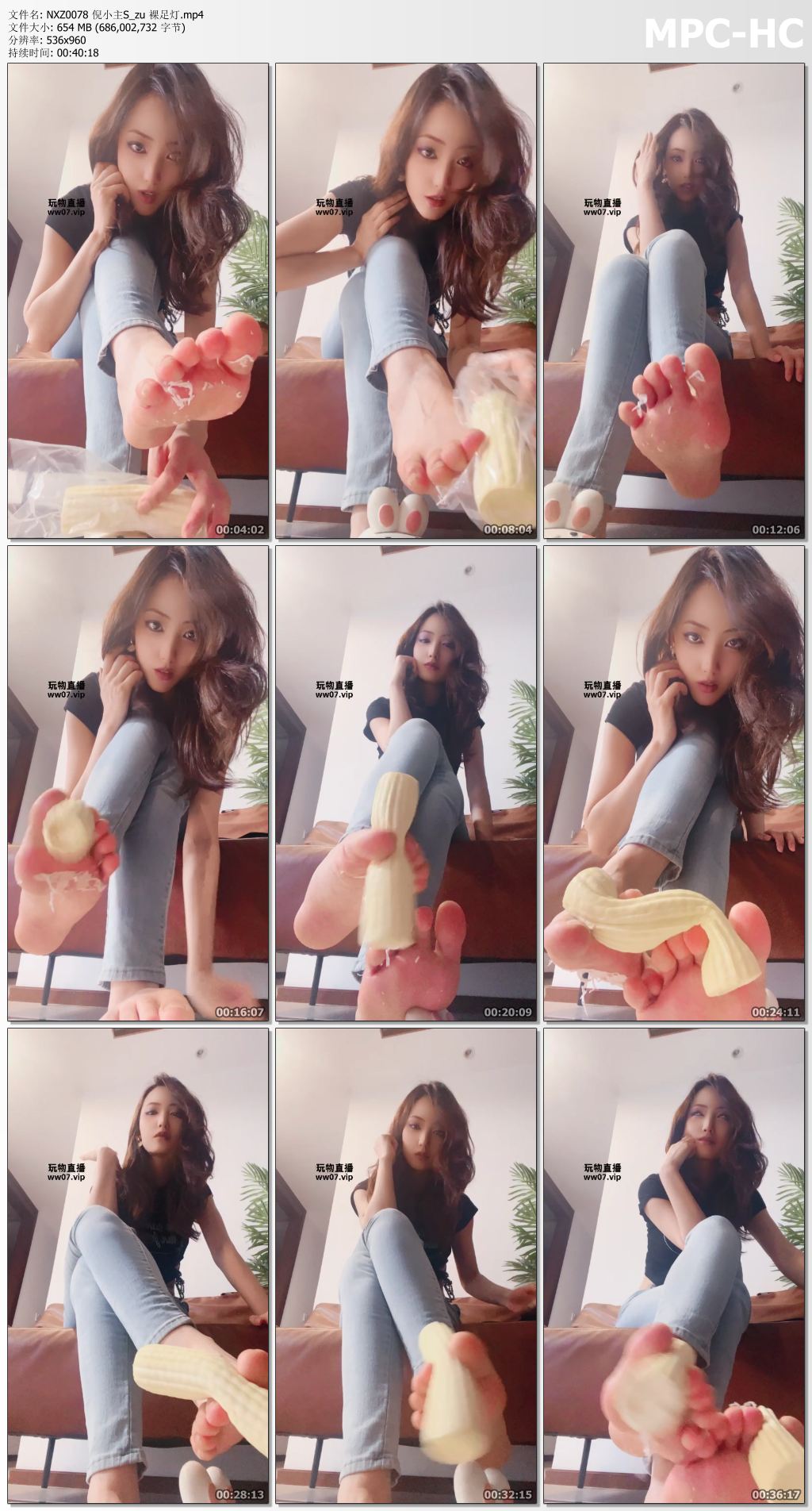 NXZ0078 倪小主S_zu 裸足灯.mp4_thumbs.jpg