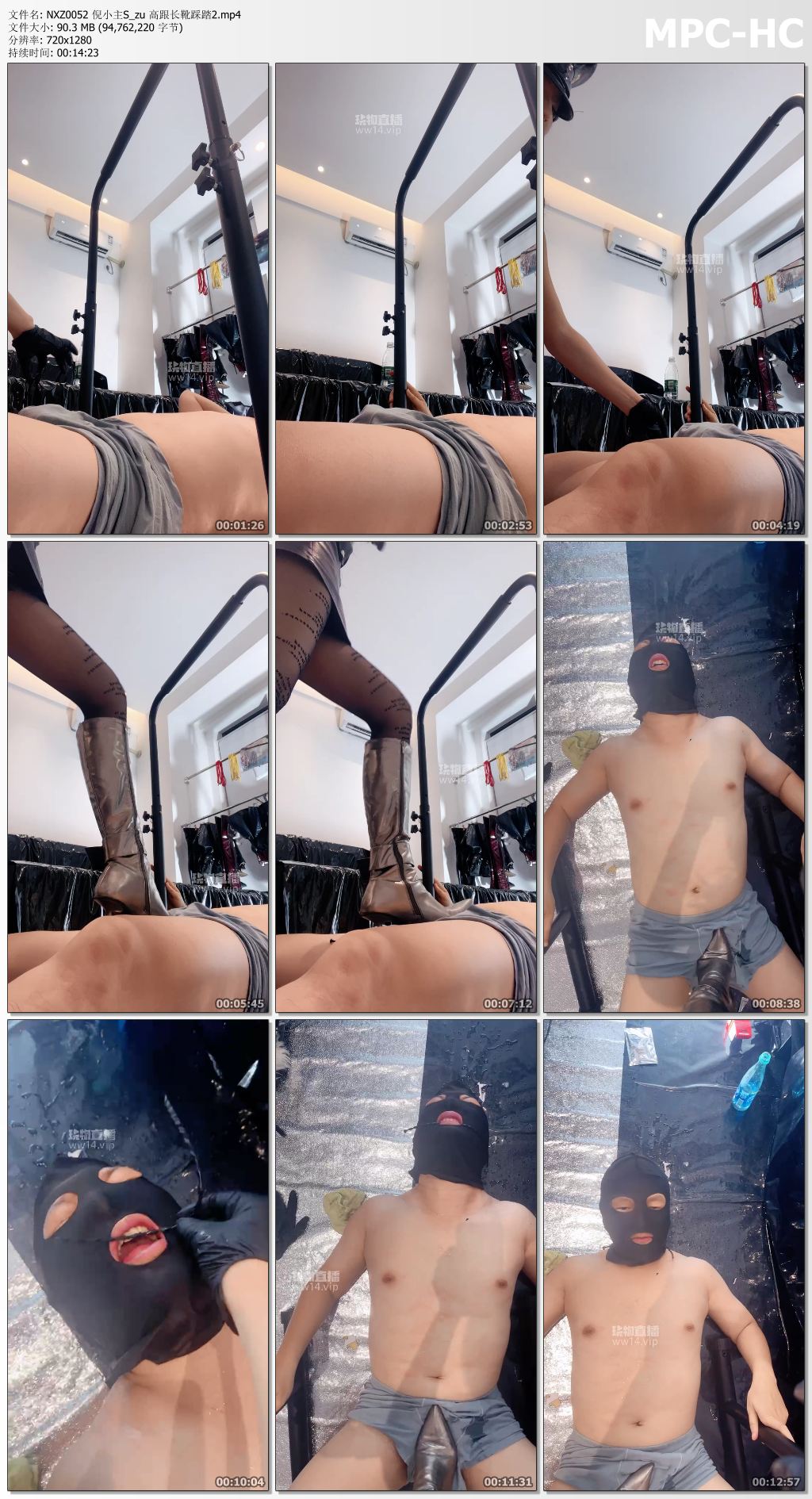 NXZ0052 倪小主S_zu 高跟长靴踩踏2.mp4_thumbs.jpg
