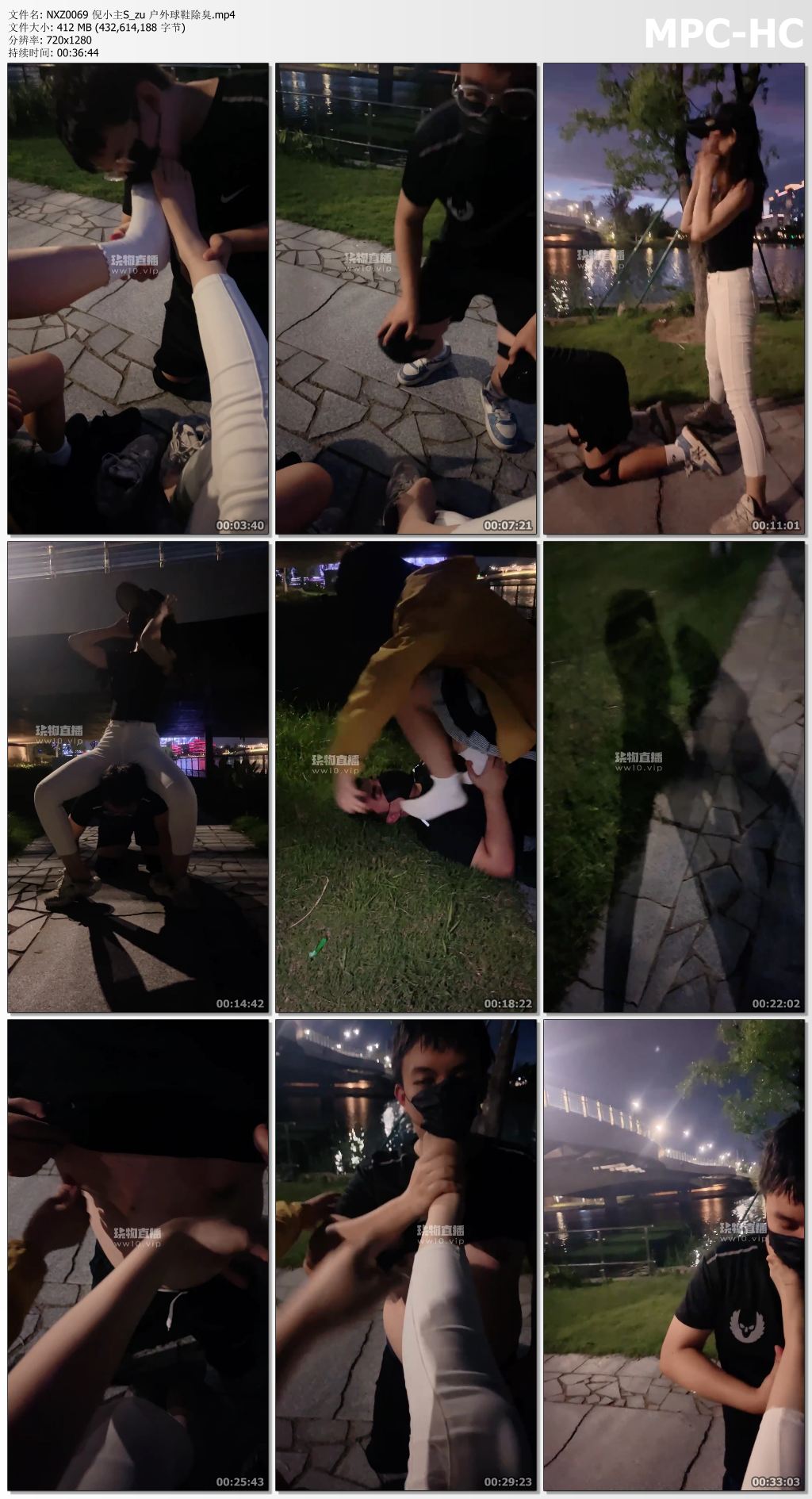 NXZ0069 倪小主S_zu 户外球鞋除臭.mp4_thumbs.jpg