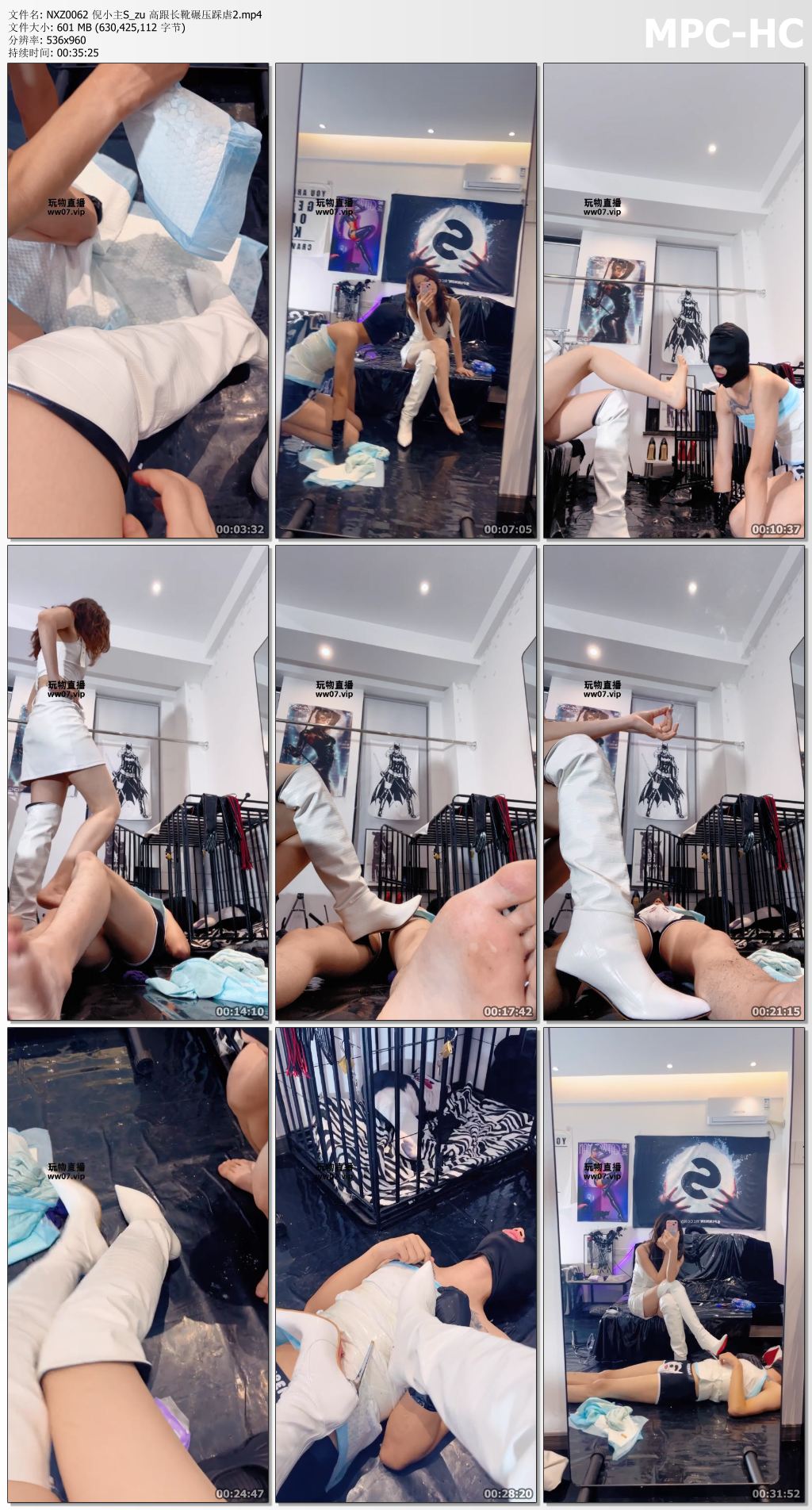 NXZ0062 倪小主S_zu 高跟长靴碾压踩虐2.mp4_thumbs.jpg