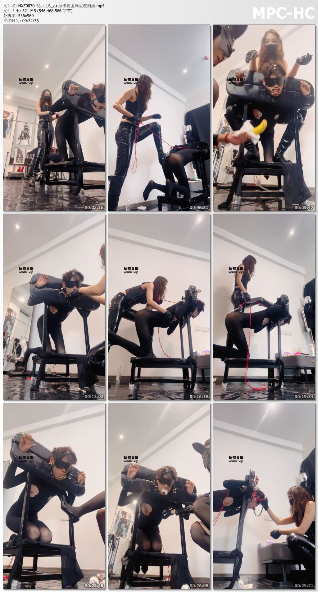 NXZ0070 倪小主S_zu 枷锁椅强制重度刑虐.mp4_thumbs.jpg