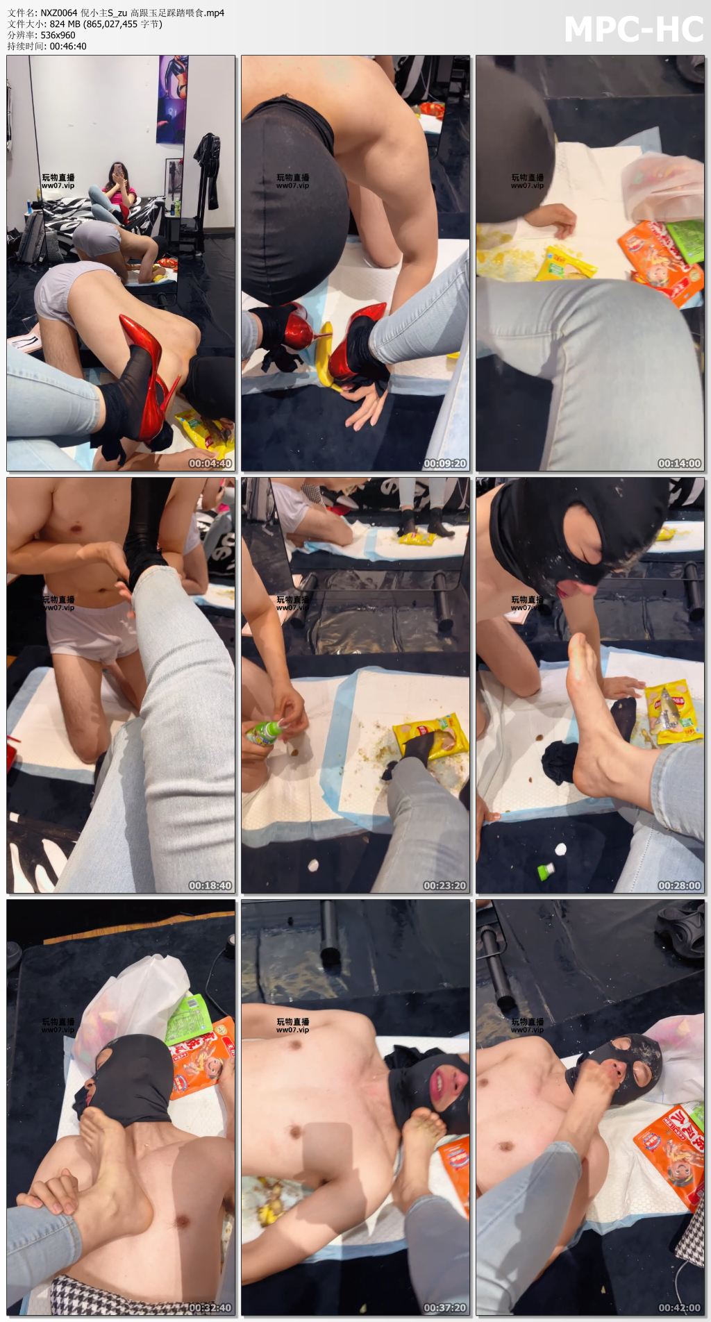 NXZ0064 倪小主S_zu 高跟玉足踩踏喂食.mp4_thumbs.jpg