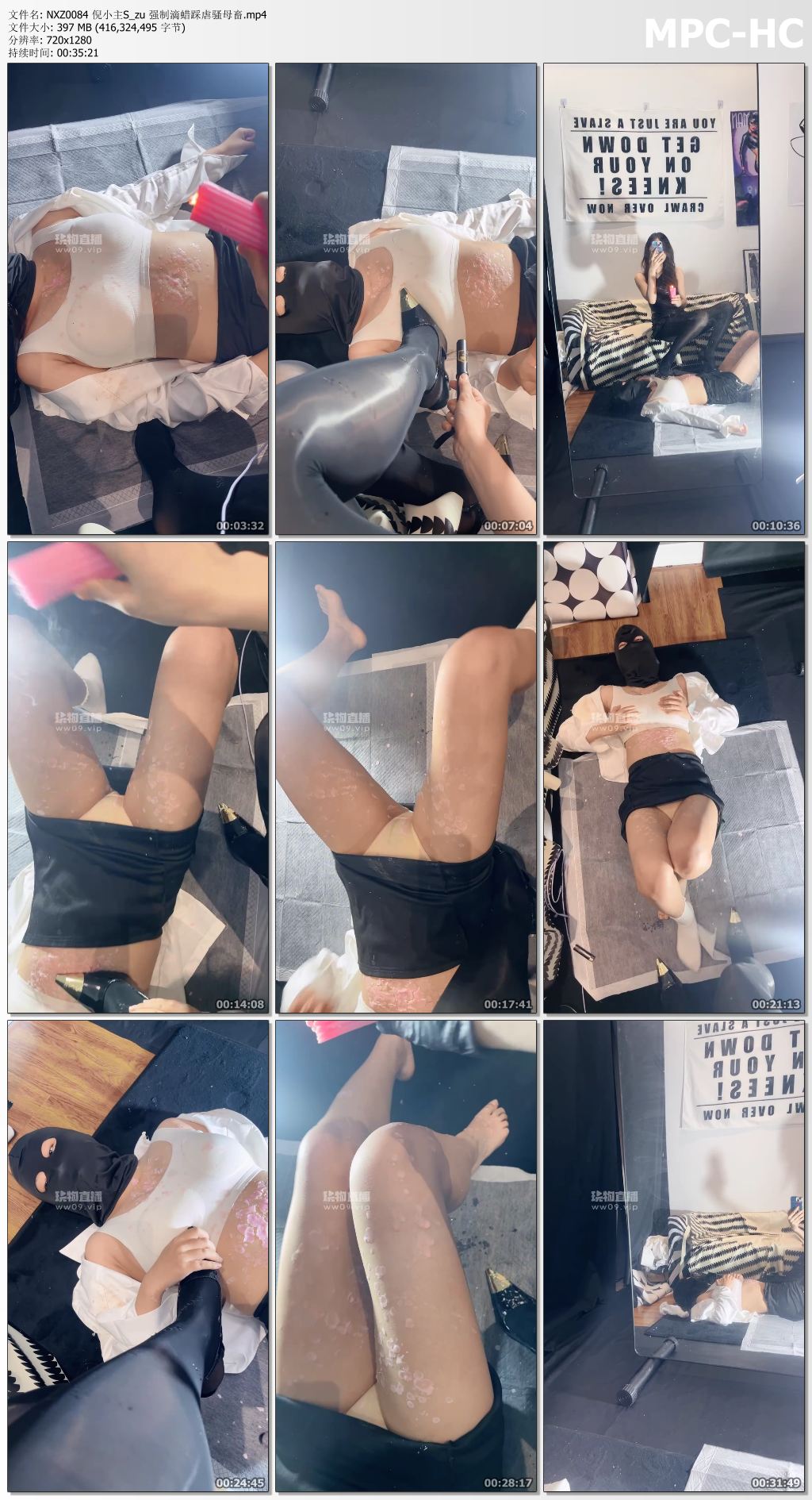 NXZ0084 倪小主S_zu 强制滴蜡踩虐骚母畜.mp4_thumbs.jpg
