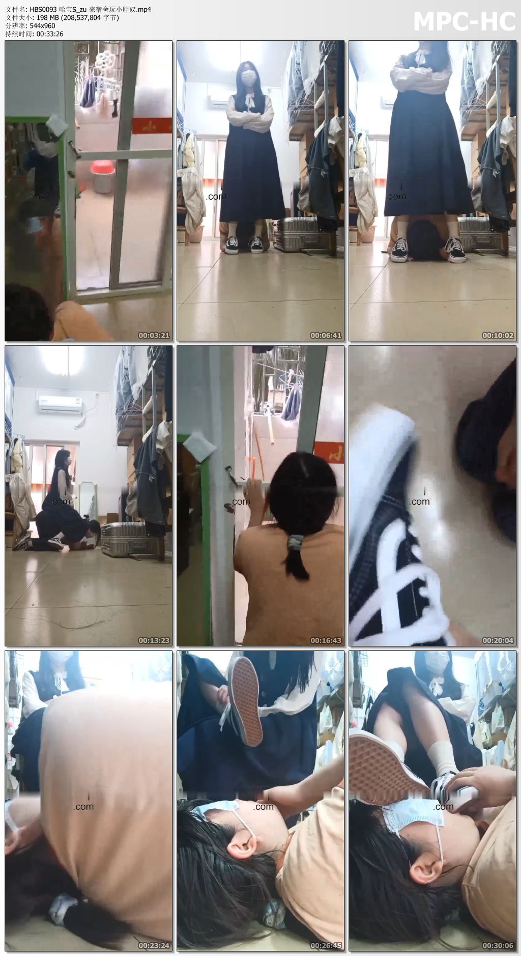 HBS0093 哈宝S_zu 来宿舍玩小胖奴.mp4_thumbs.jpg