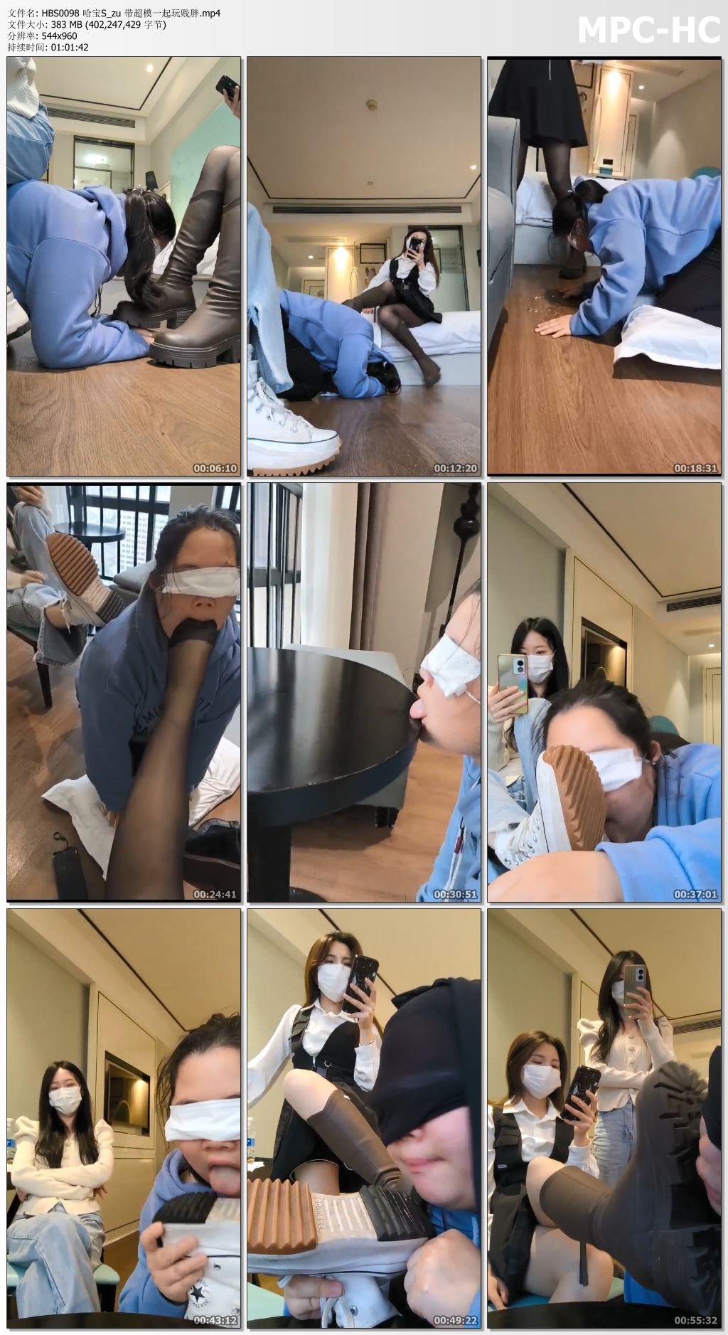 HBS0098 哈宝S_zu 带超模一起玩贱胖.mp4_thumbs.jpg