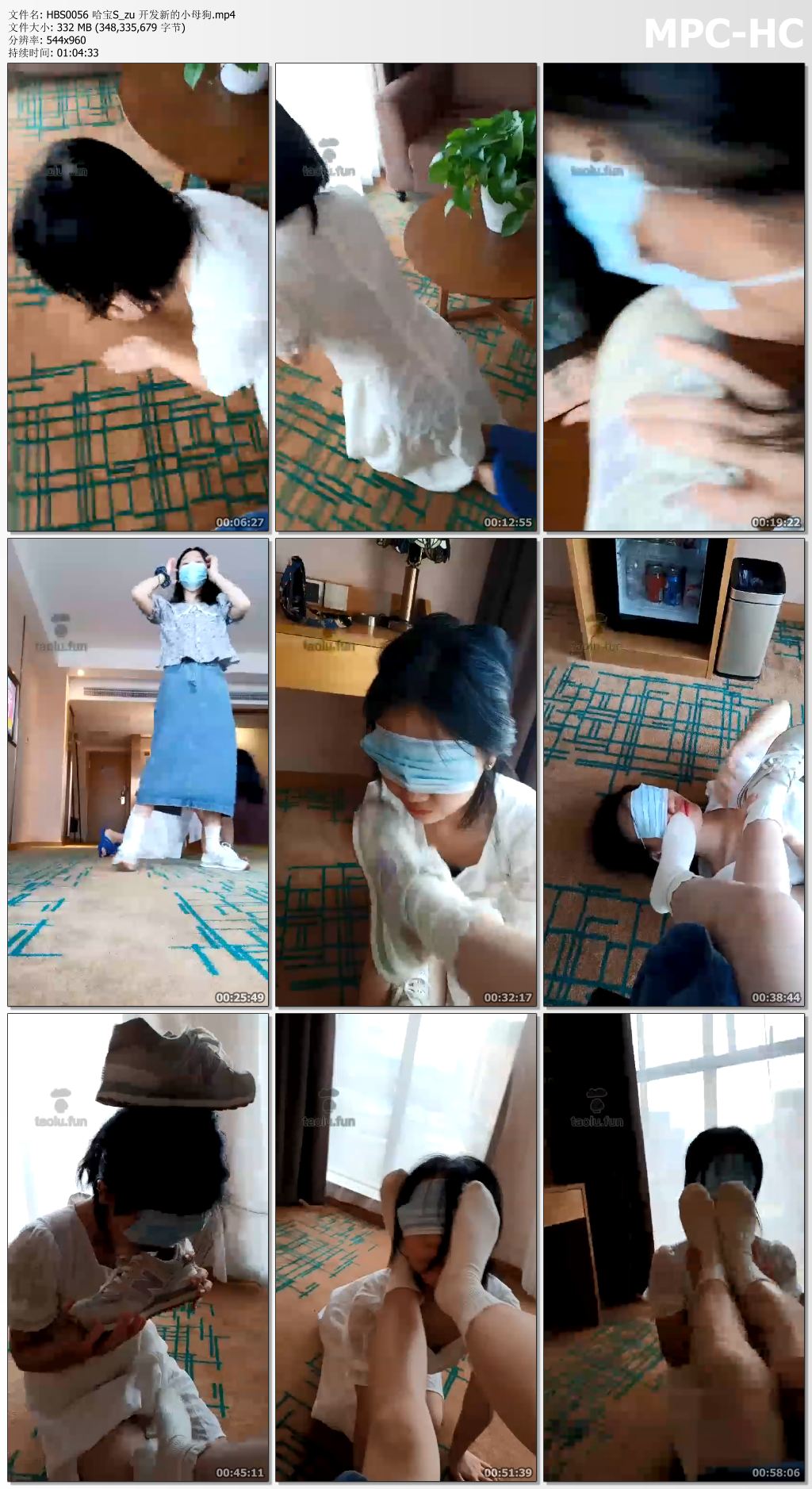 HBS0056 哈宝S_zu 开发新的小母狗.mp4_thumbs.jpg