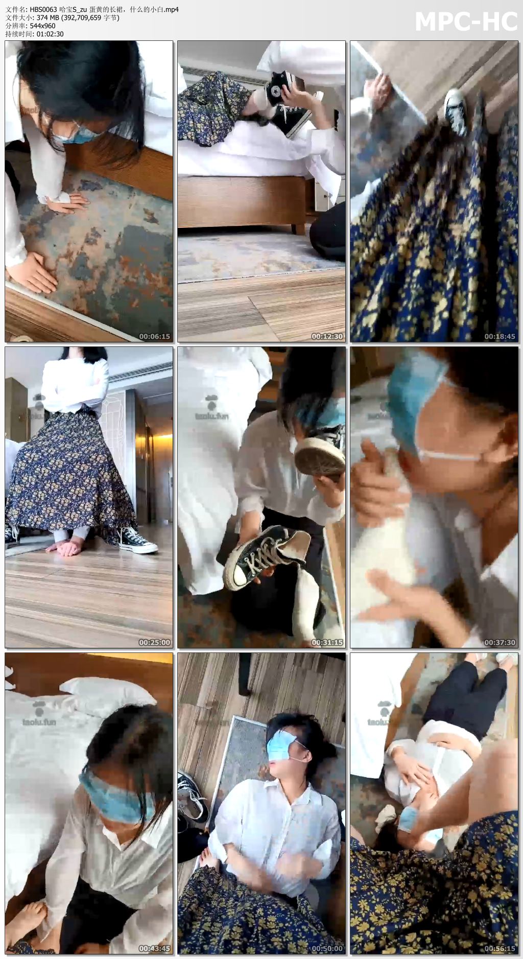 HBS0063 哈宝S_zu 蛋黄的长裙，什么的小白.mp4_thumbs.jpg