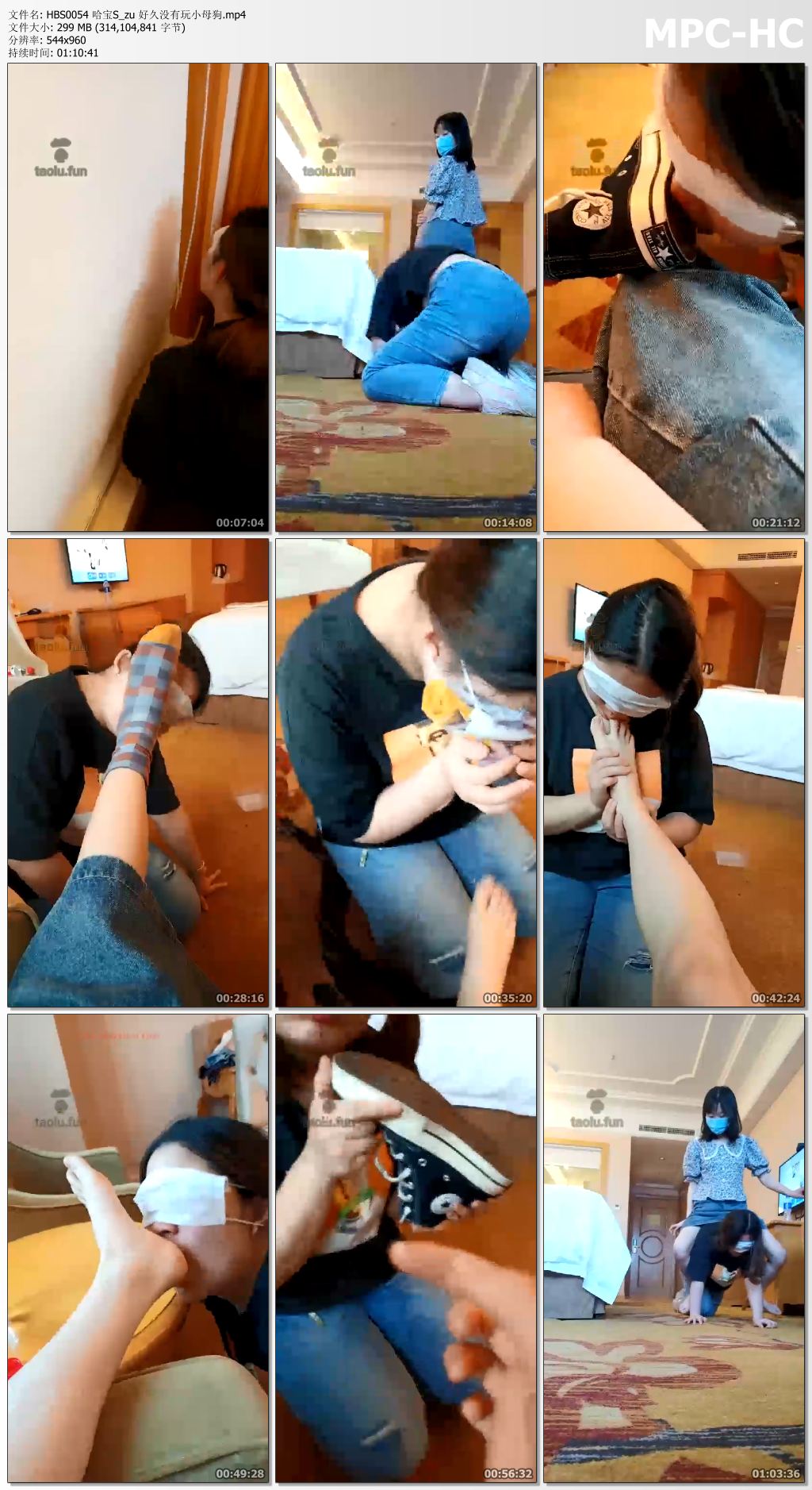 HBS0054 哈宝S_zu 好久没有玩小母狗.mp4_thumbs.jpg