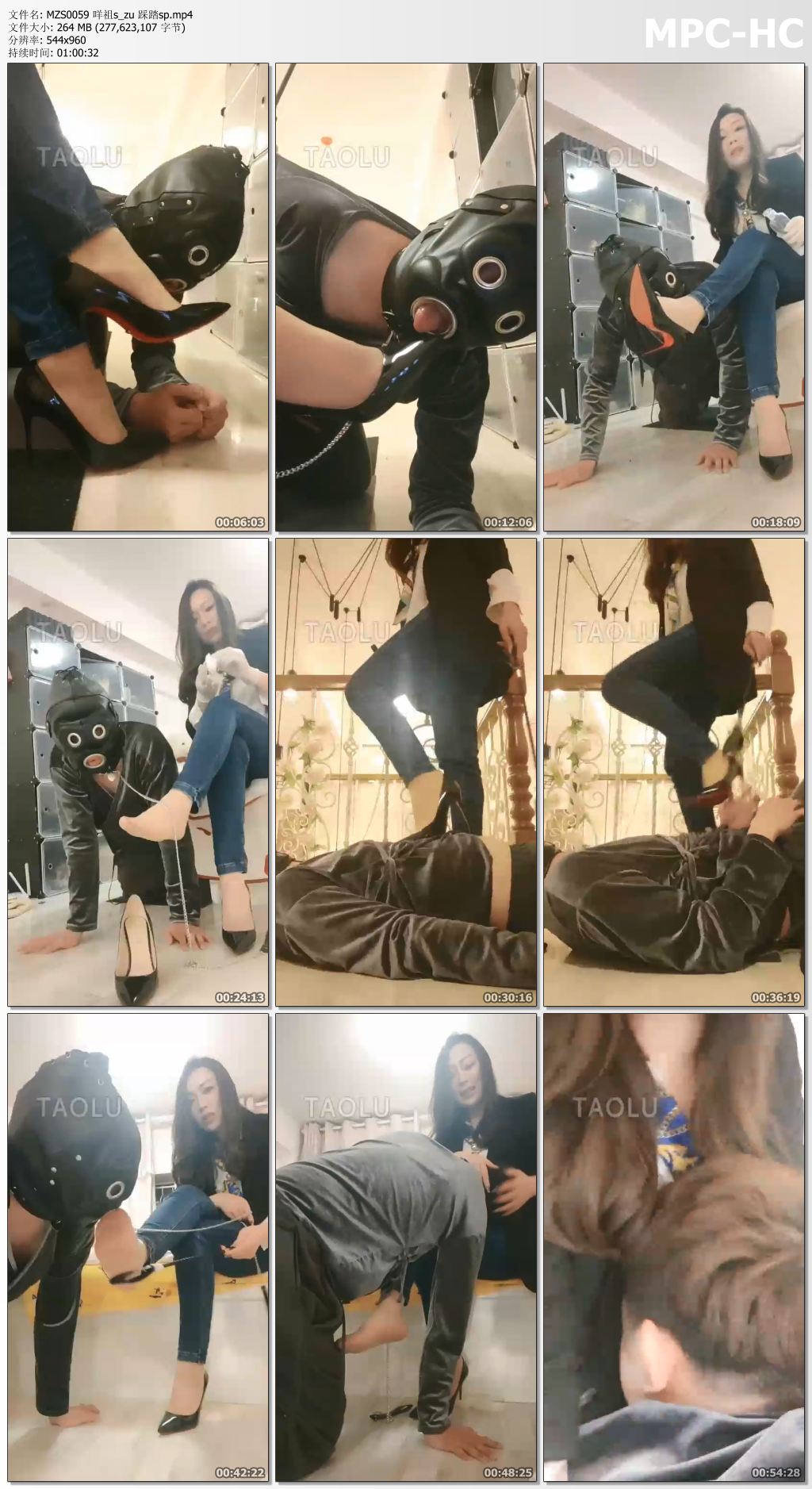 MZS0059 咩祖s_zu 踩踏sp.mp4_thumbs.jpg