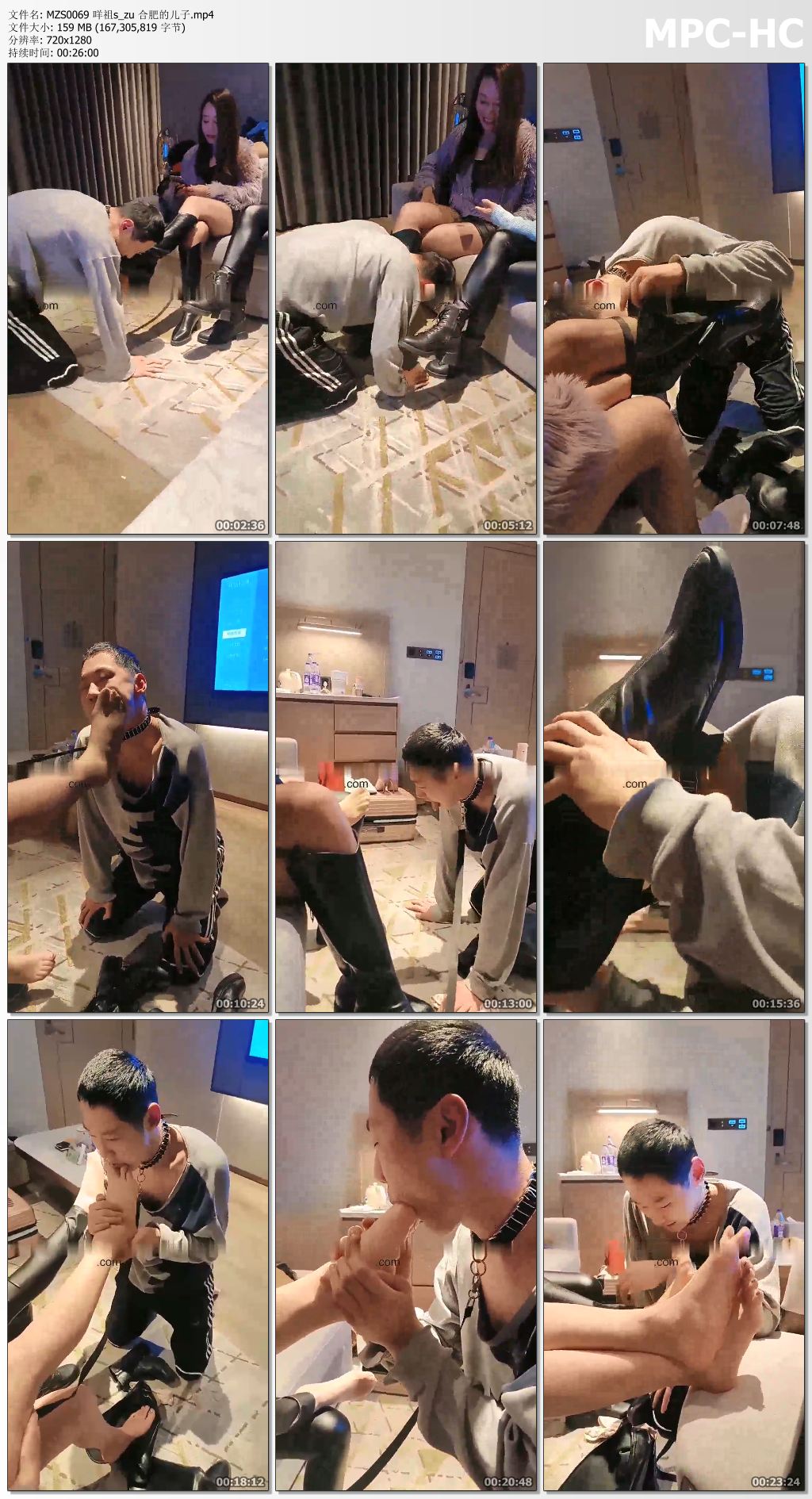 MZS0069 咩祖s_zu 合肥的儿子.mp4_thumbs.jpg