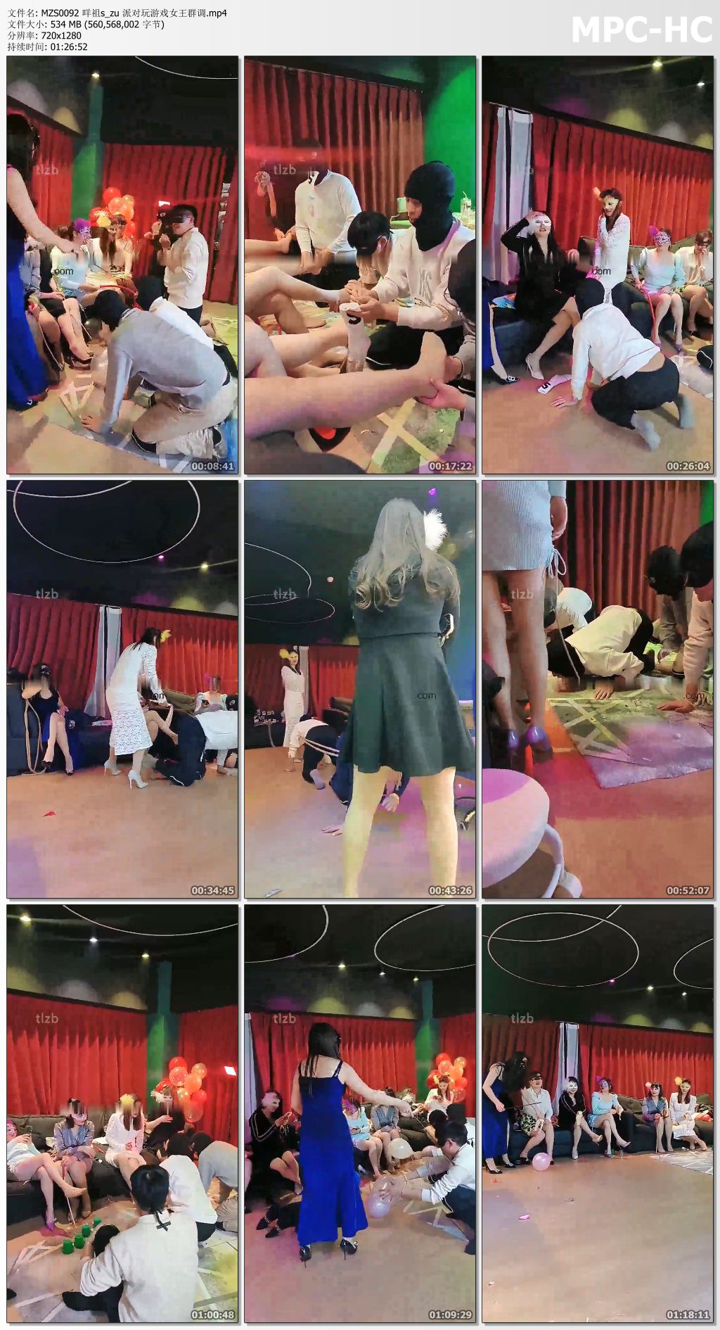 MZS0092 咩祖s_zu 派对玩游戏女王群调.mp4_thumbs.jpg