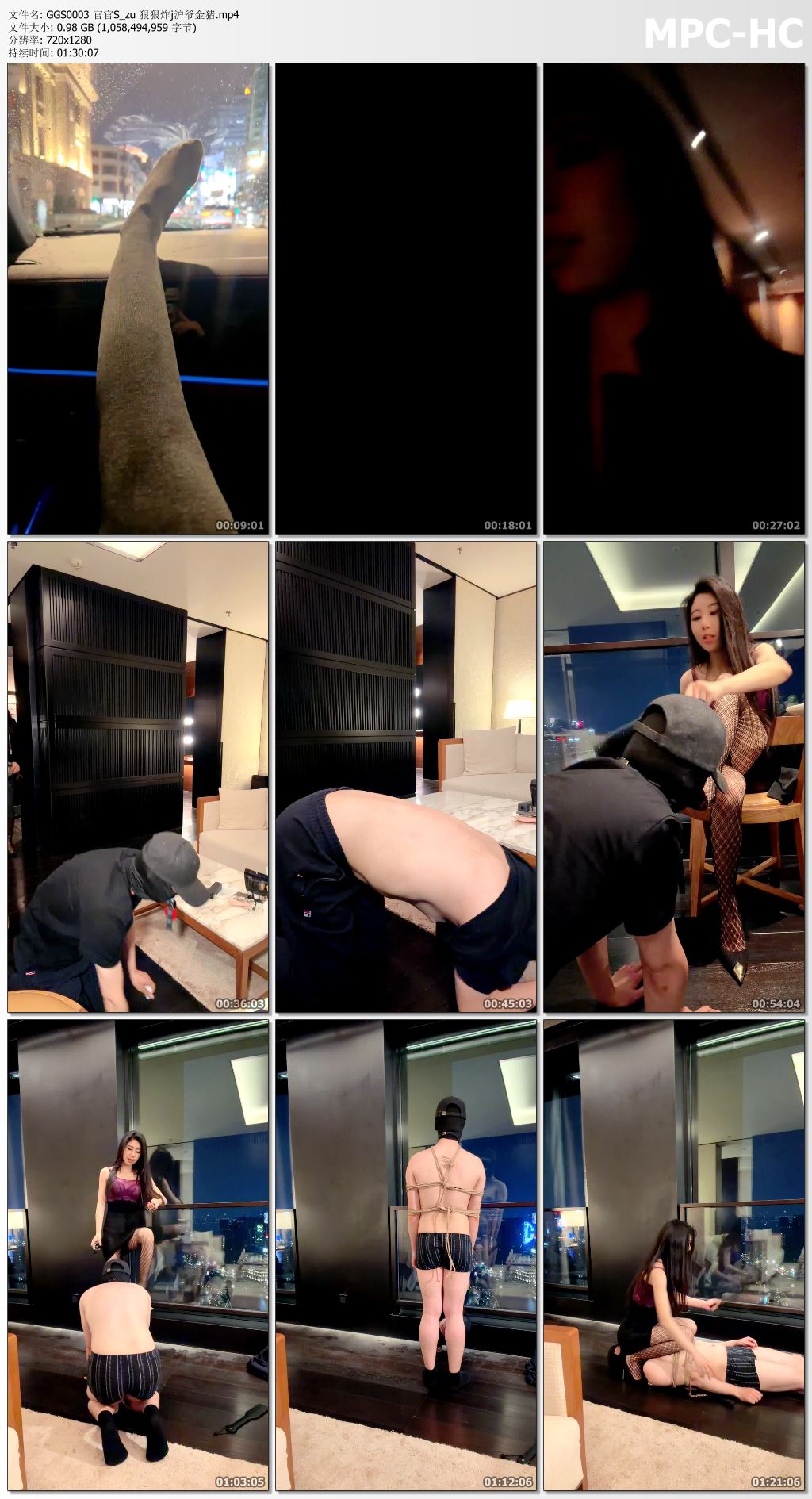 GGS0003 官官S_zu 狠狠炸j沪爷金猪.mp4_thumbs.jpg