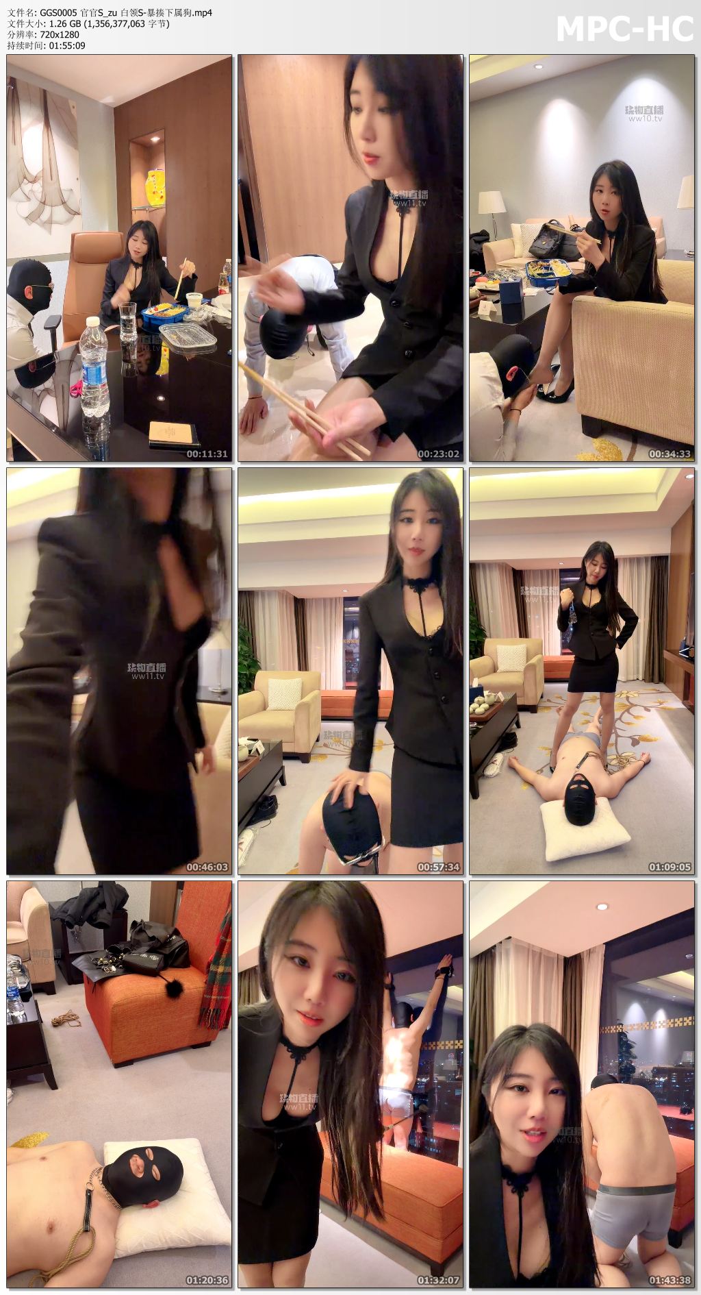 GGS0005 官官S_zu 白领S-暴揍下属狗.mp4_thumbs.jpg