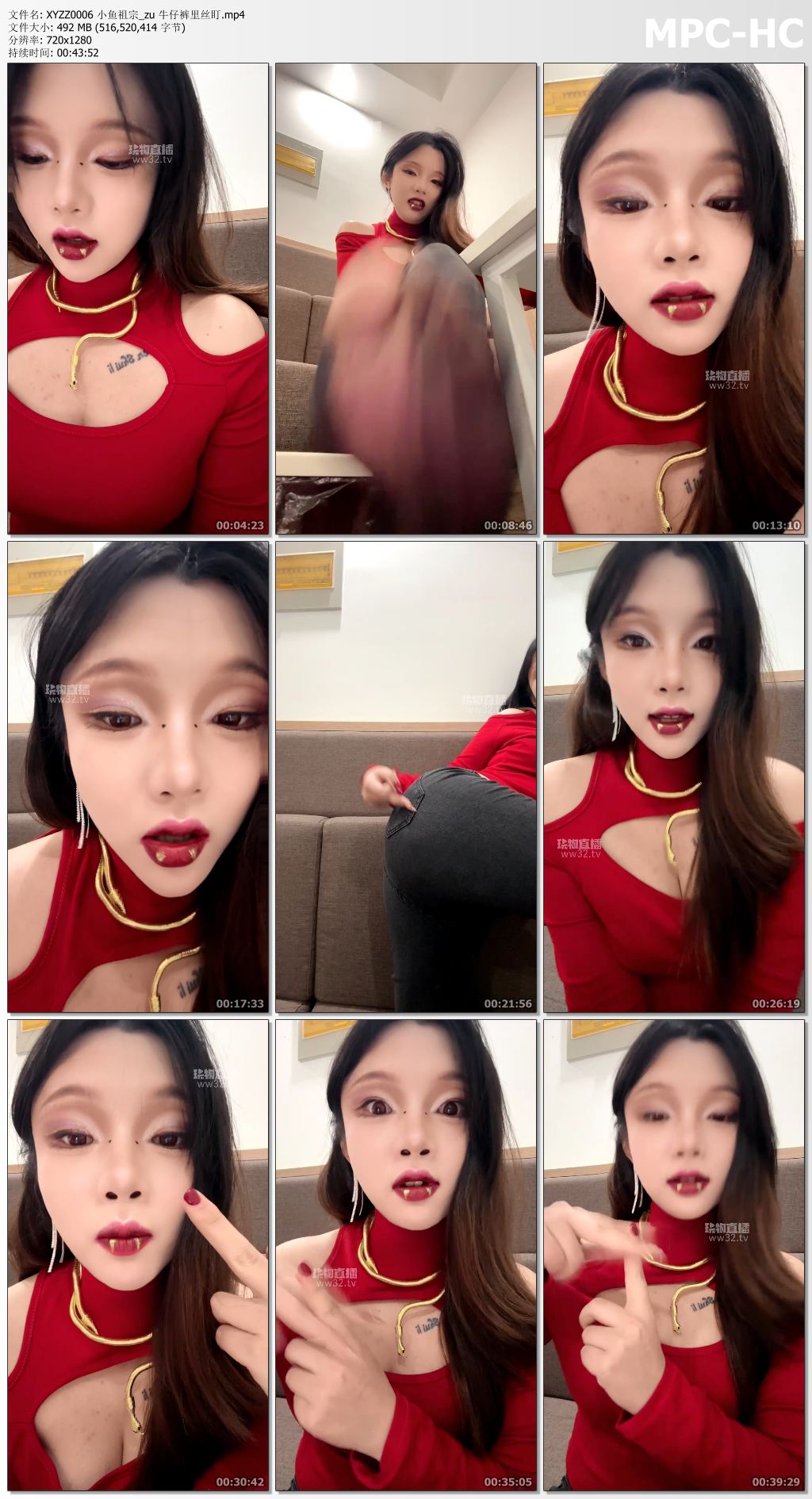 XYZZ0006 小鱼祖宗_zu 牛仔裤里丝盯.mp4_thumbs.jpg