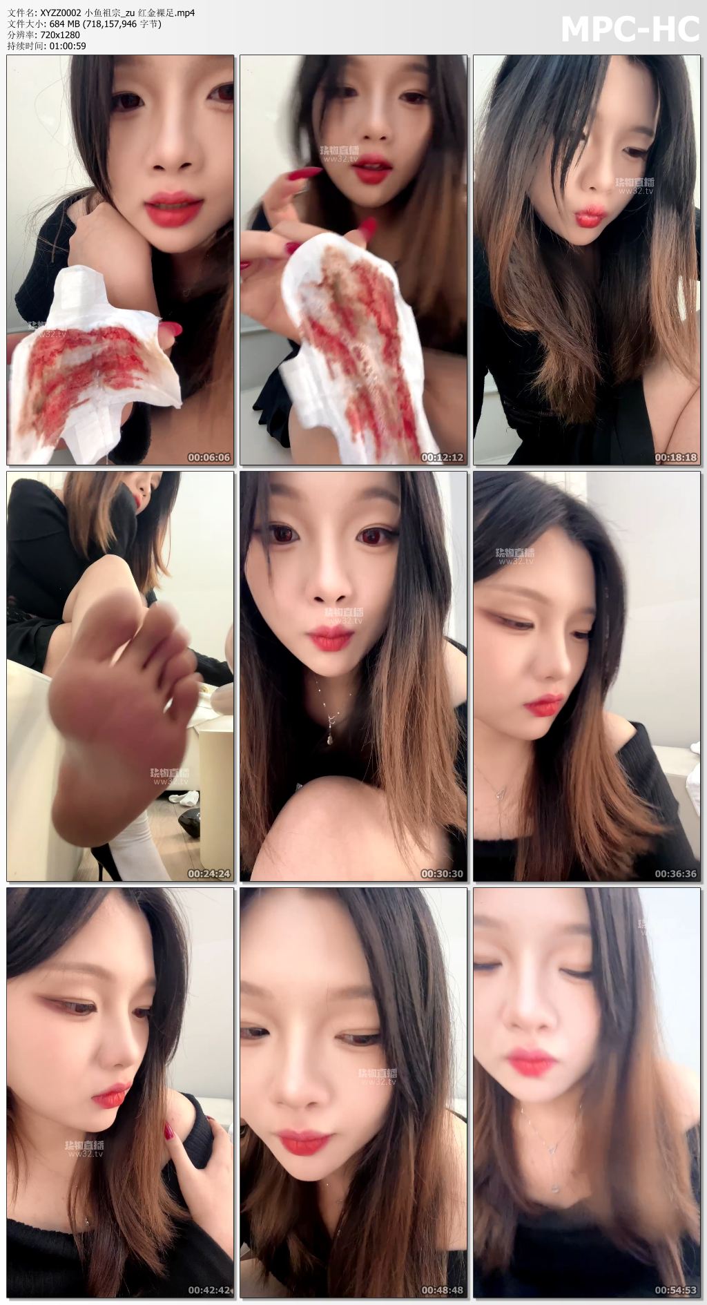 XYZZ0002 小鱼祖宗_zu 红金裸足.mp4_thumbs.jpg