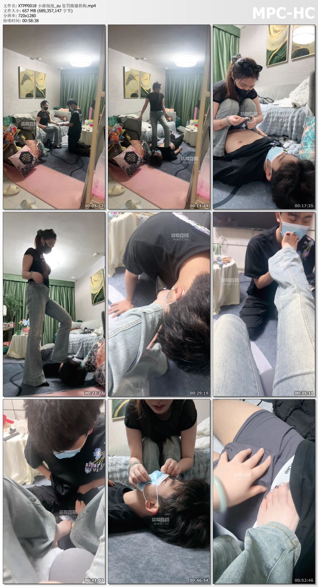 XTPP0018 小甜泡泡_zu 惩罚跑骚奶狗.mp4_thumbs.jpg