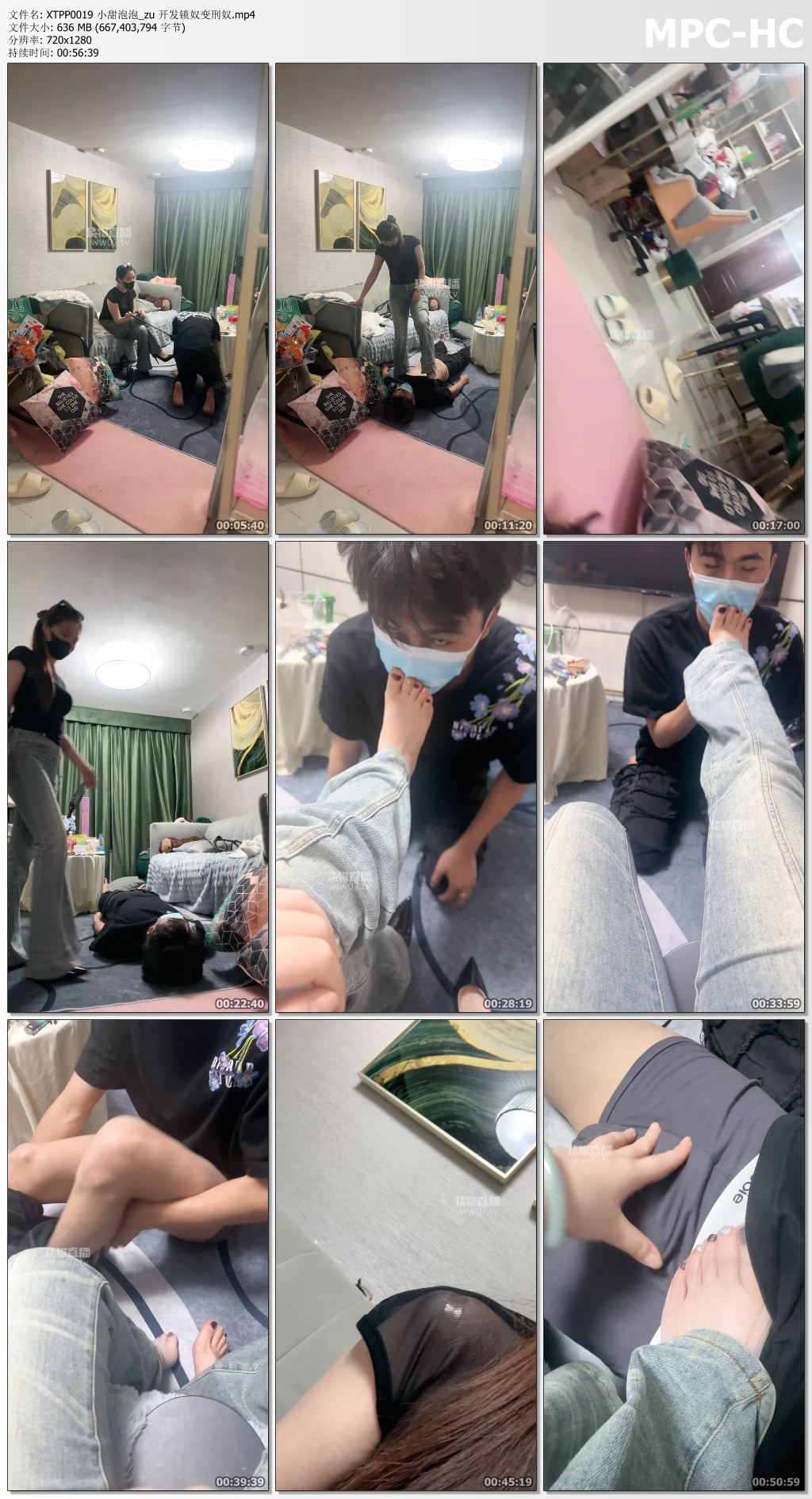 XTPP0019 小甜泡泡_zu 开发锁奴变刑奴.mp4_thumbs.jpg