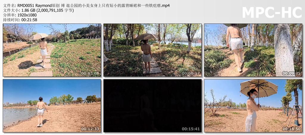 RMD0051 Raymond原创 缚 逛公园的小美女身上只有短小的露背睡裙和一些铁疙瘩.mp4_thumbs.jpg