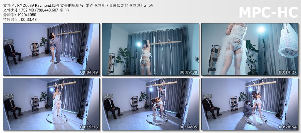 RMD0039 Raymond原创 丈夫的愿望4：婚纱股绳责（责绳级别的股绳虐）.mp4_thumbs.jpg