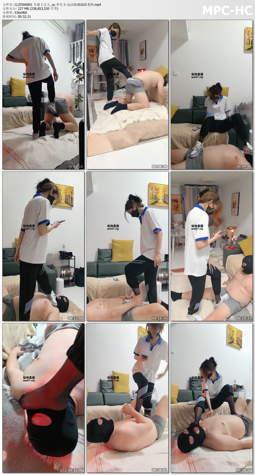 CLZDW0001 车厘子大王_zu 学生主-运动鞋踢踹踩老师.mp4_thumbs.jpg