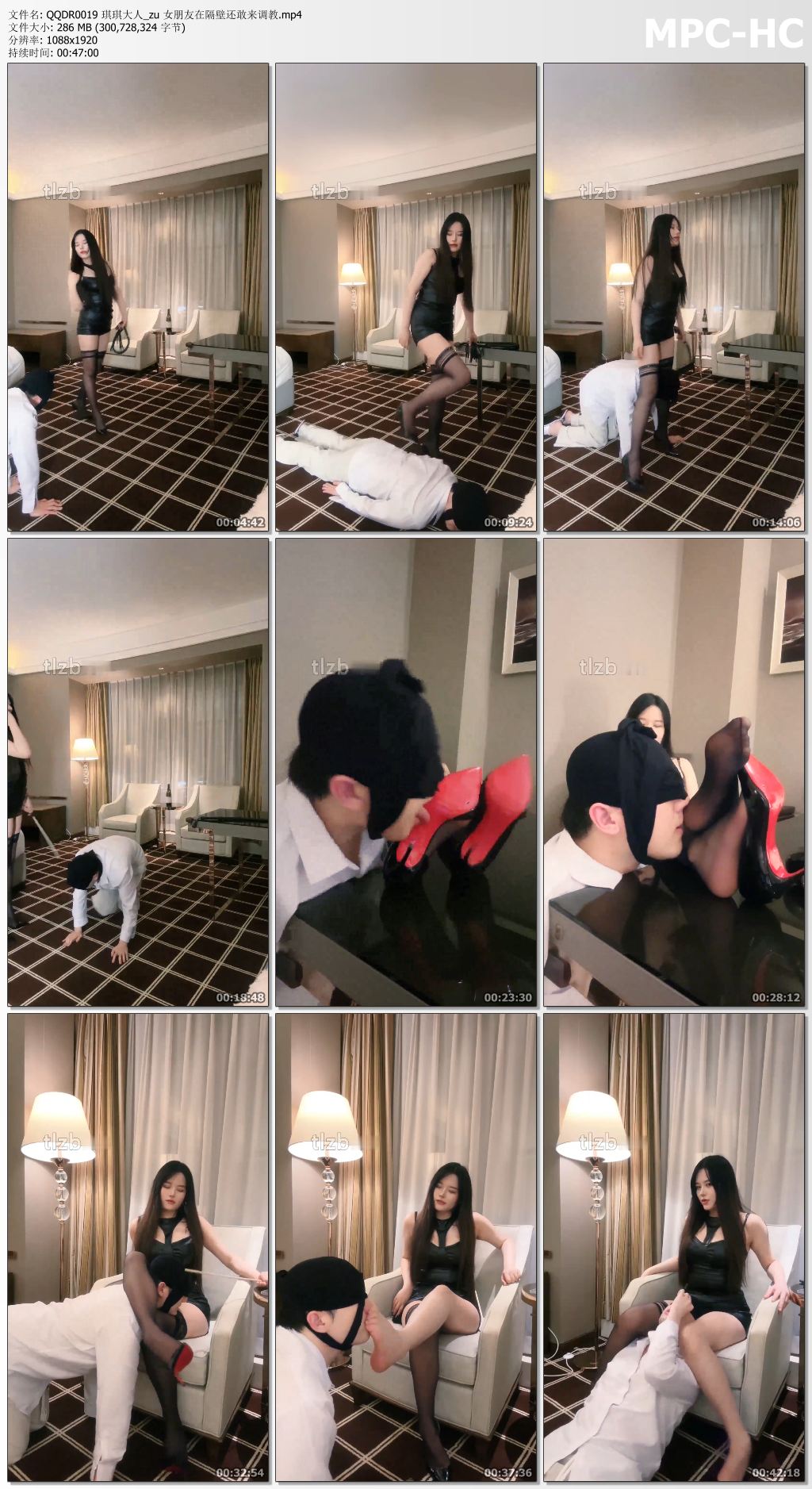 QQDR0019 琪琪大人_zu 女朋友在隔壁还敢来调教.mp4_thumbs.jpg