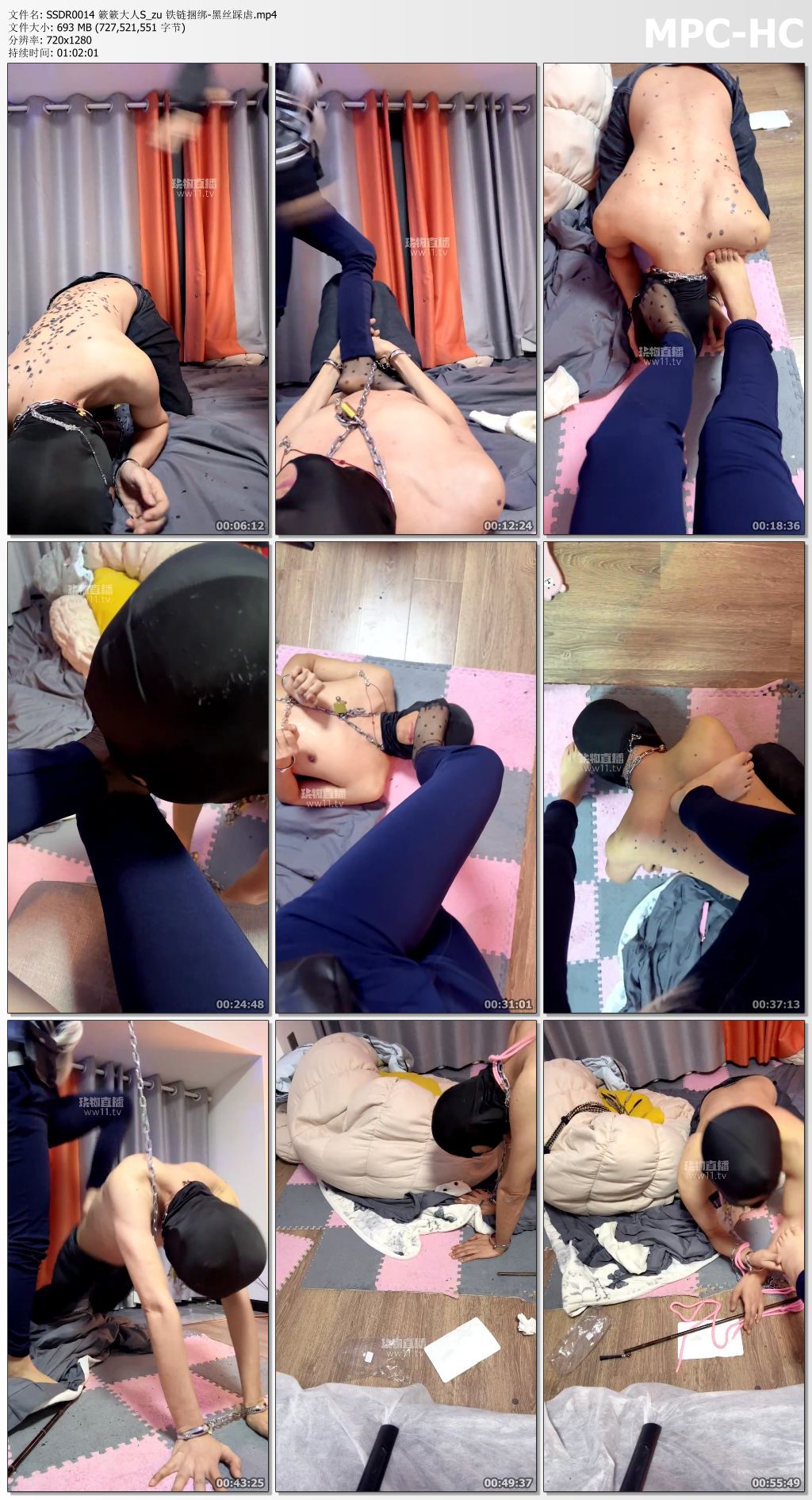 SSDR0014 簌簌大人S_zu 铁链捆绑-黑丝踩虐.mp4_thumbs.jpg