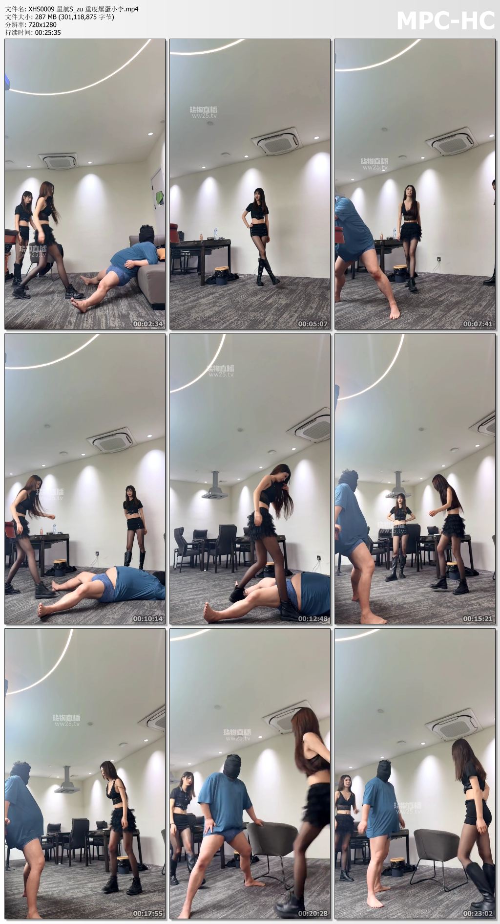 XHS0009 星航S_zu 重度爆蛋小李.mp4_thumbs.jpg
