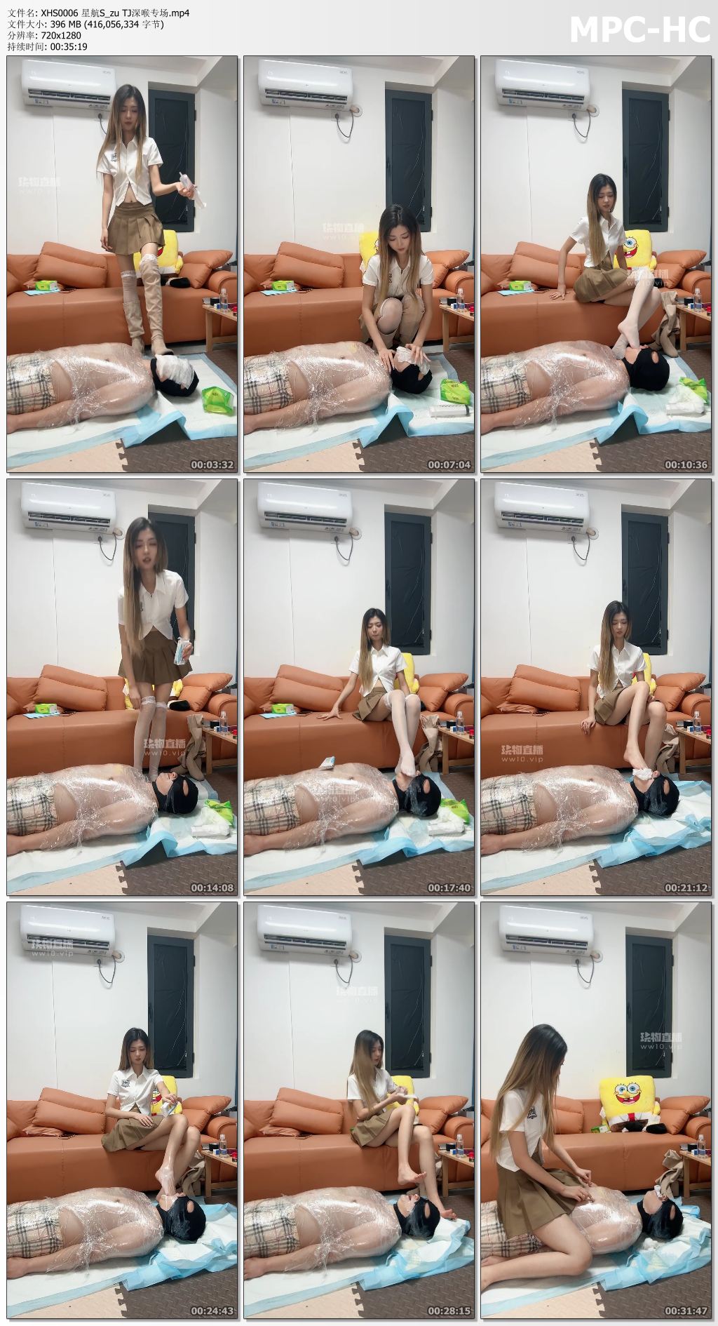 XHS0006 星航S_zu TJ深喉专场.mp4_thumbs.jpg