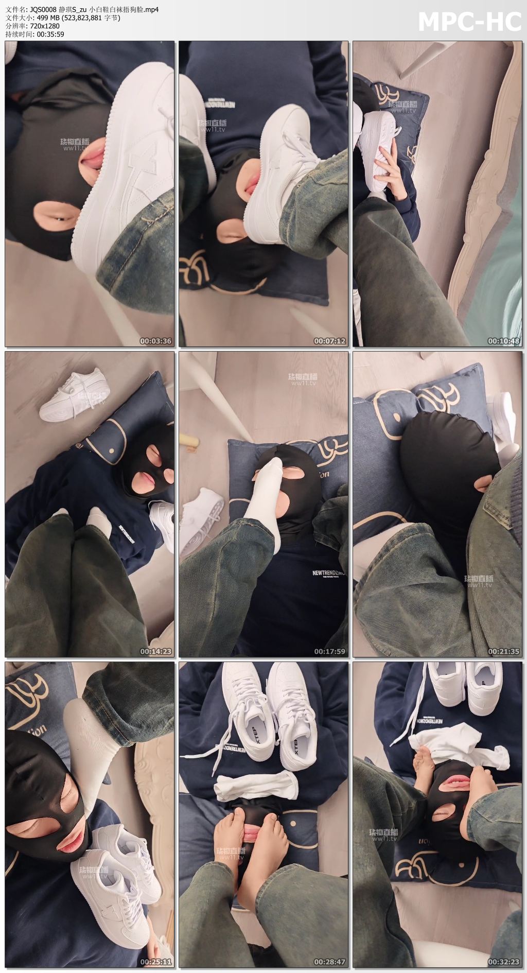 JQS0008 静琪S_zu 小白鞋白袜捂狗脸.mp4_thumbs.jpg