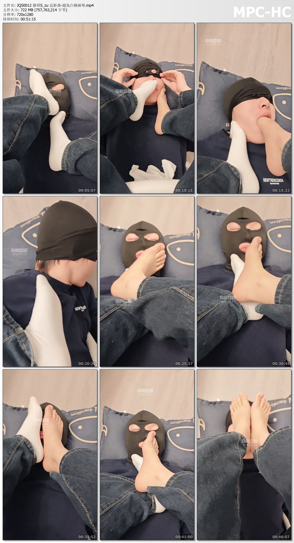 JQS0012 静琪S_zu 近距离-超臭白棉袜辱.mp4_thumbs.jpg
